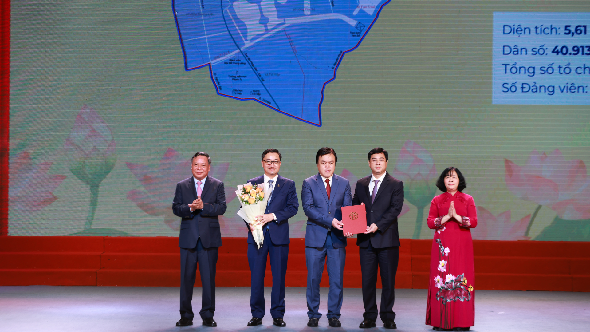 Đài PTTH Hà Nội