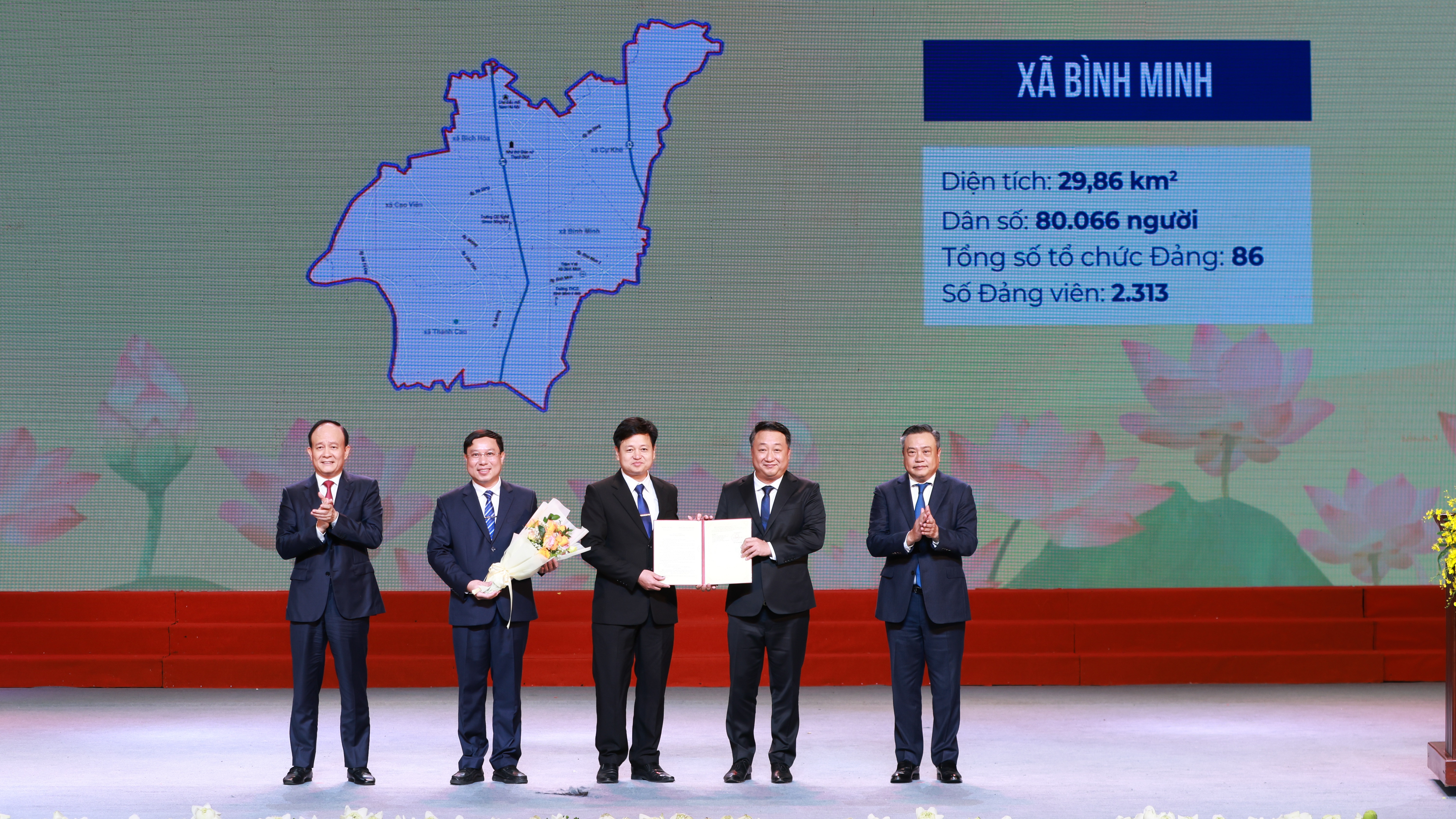 Đài PTTH Hà Nội