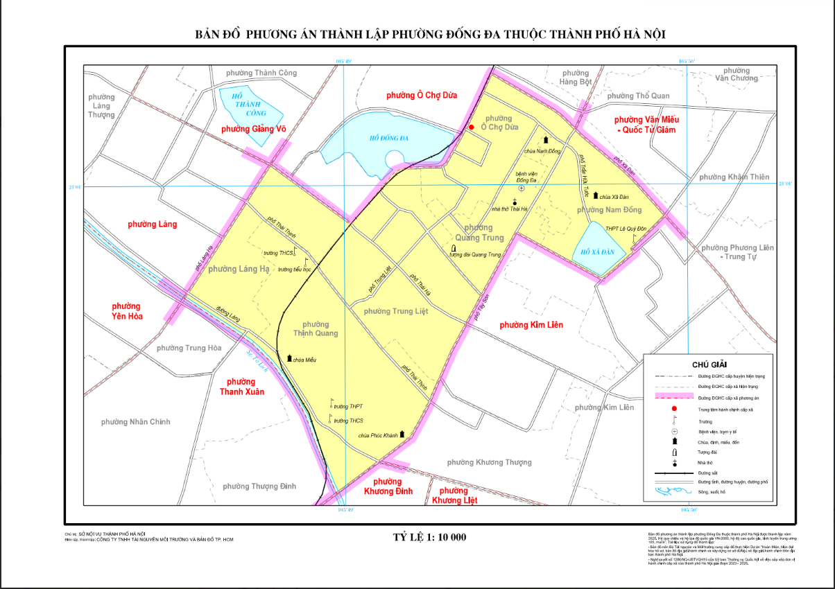 Đài PTTH Hà Nội