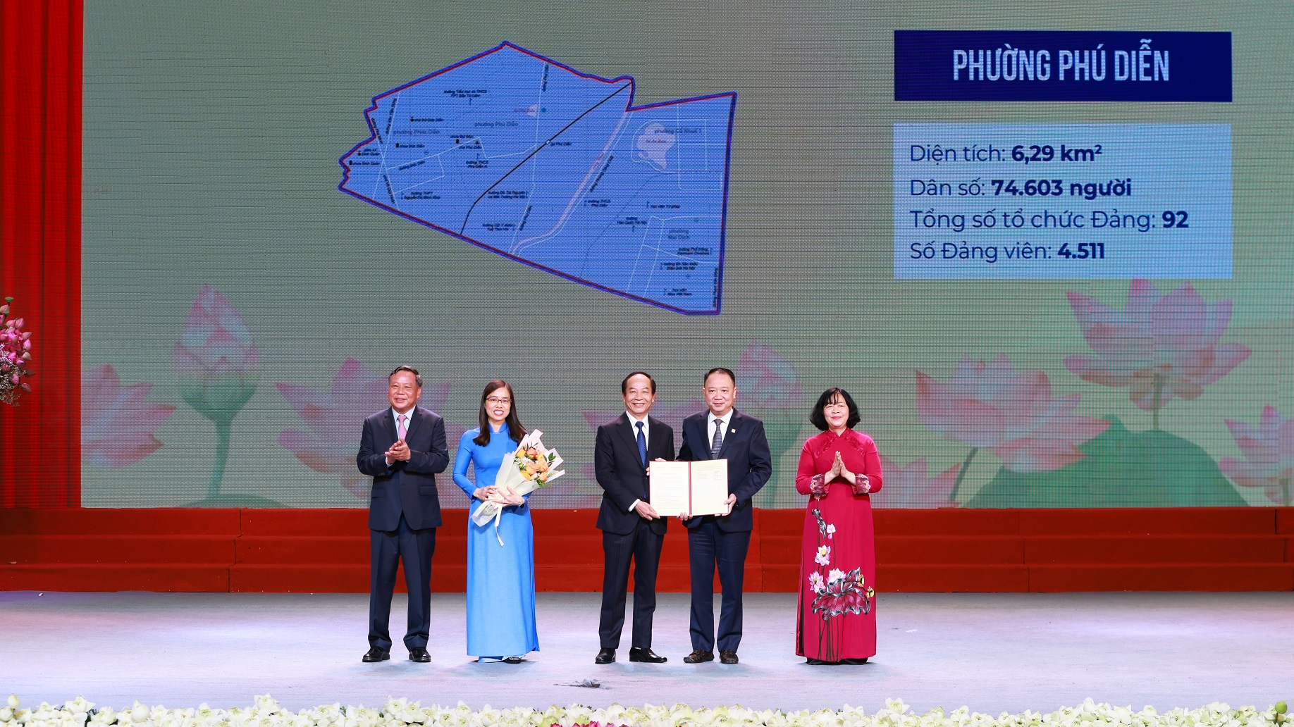 Đài PTTH Hà Nội