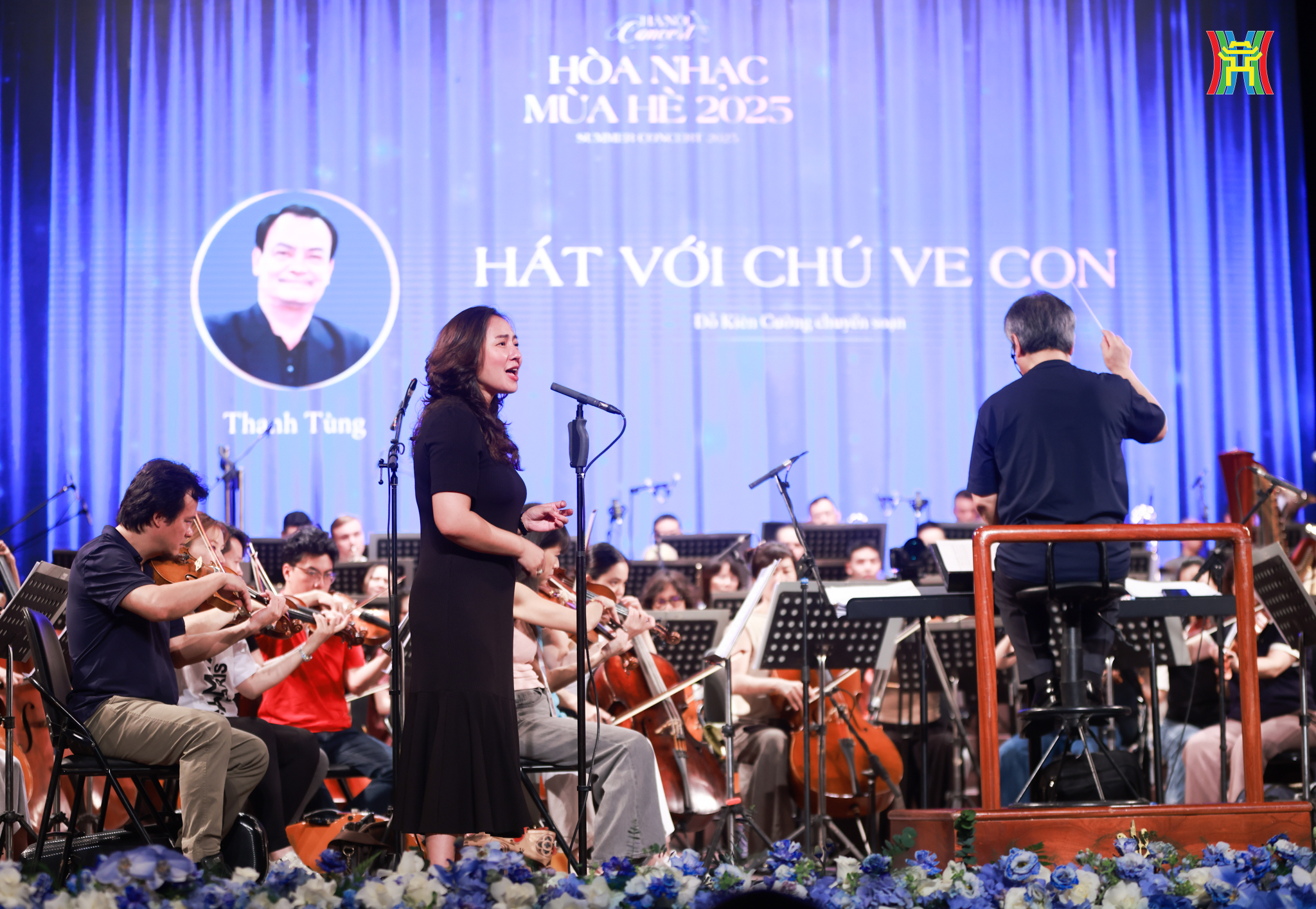 Đài PTTH Hà Nội