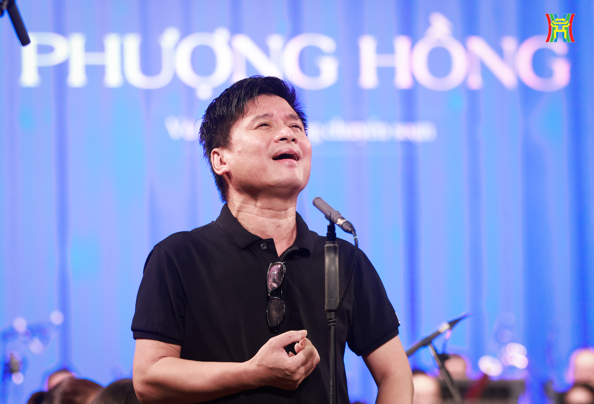 Đài PTTH Hà Nội