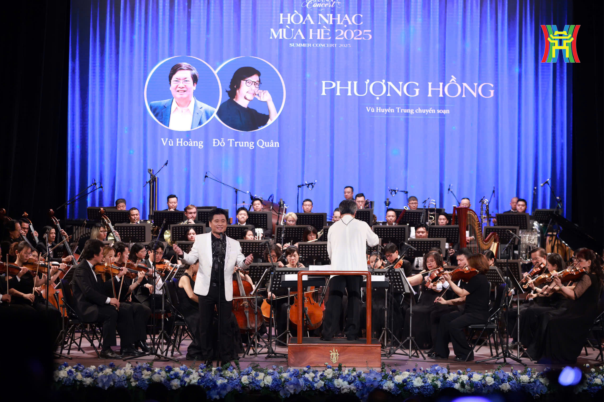 Đài PTTH Hà Nội