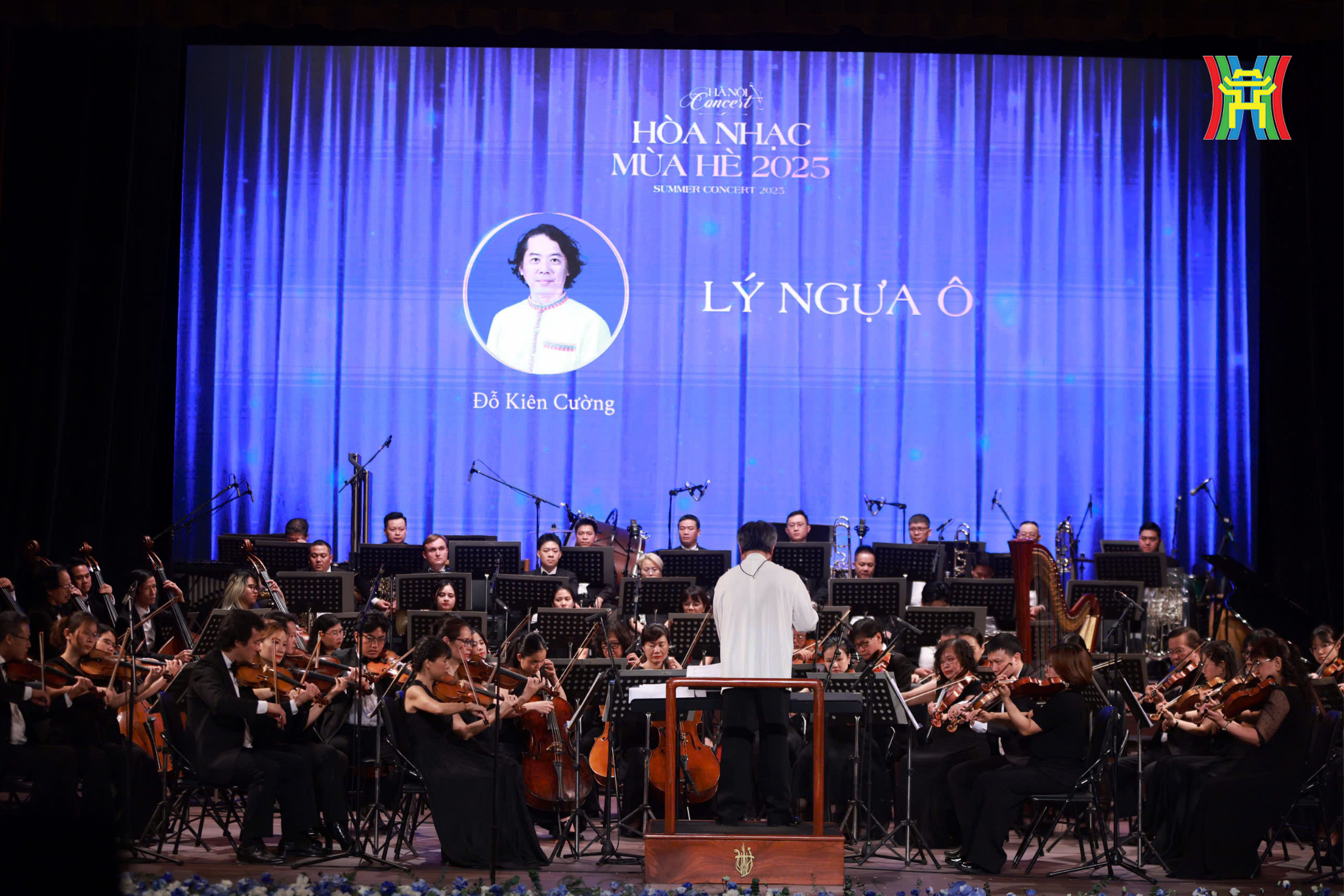 Đài PTTH Hà Nội