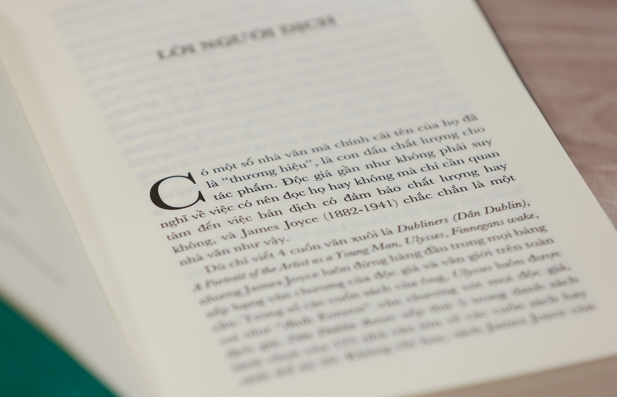 Đài PTTH Hà Nội