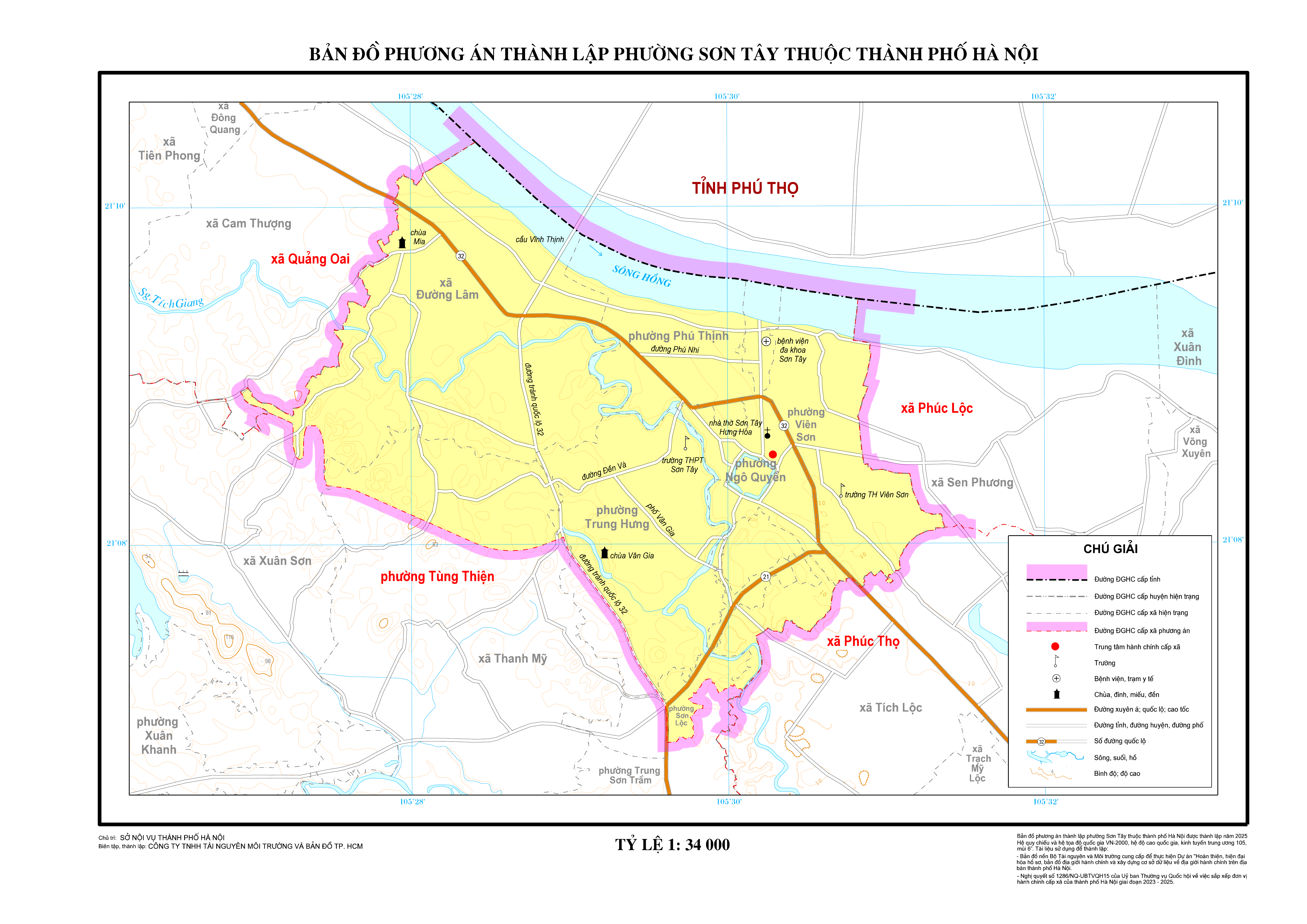 Đài PTTH Hà Nội