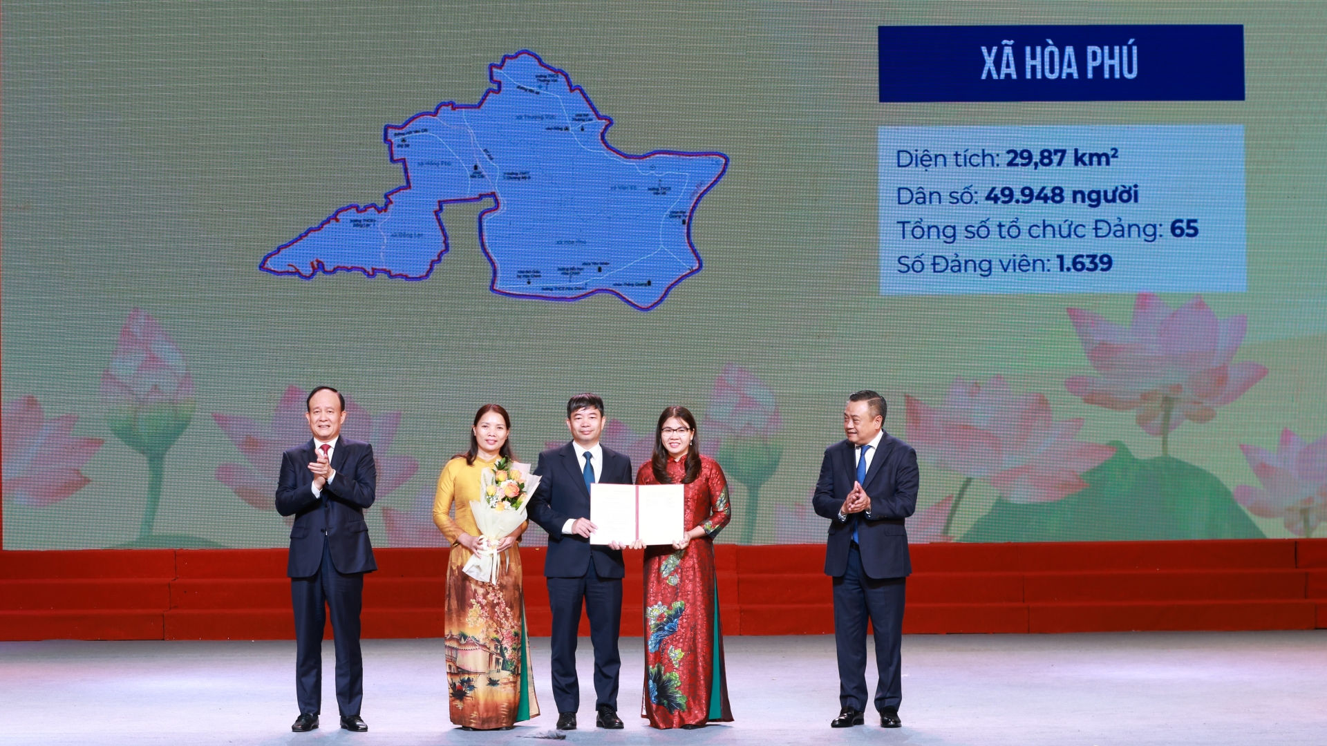 Đài PTTH Hà Nội