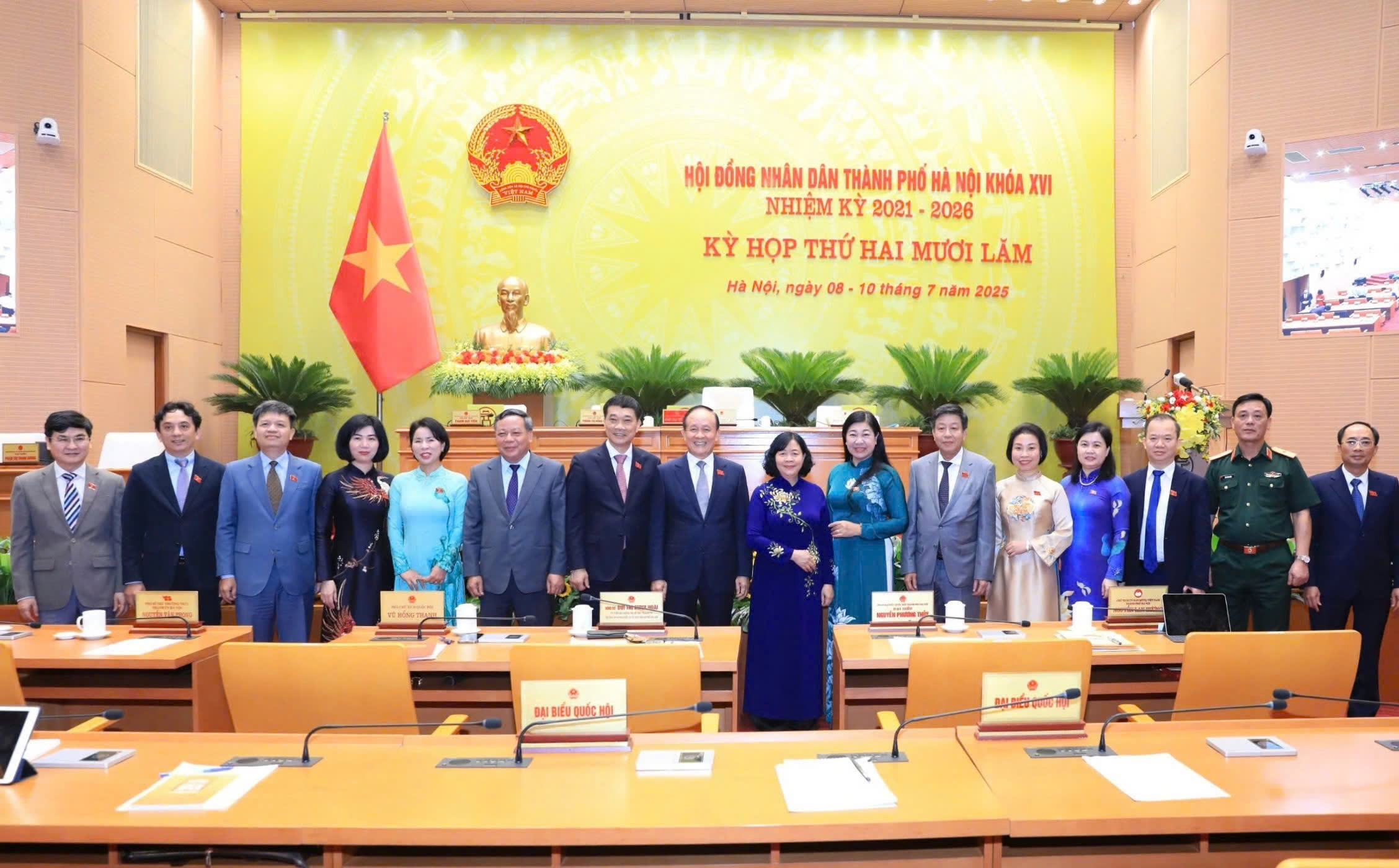 Đài PTTH Hà Nội