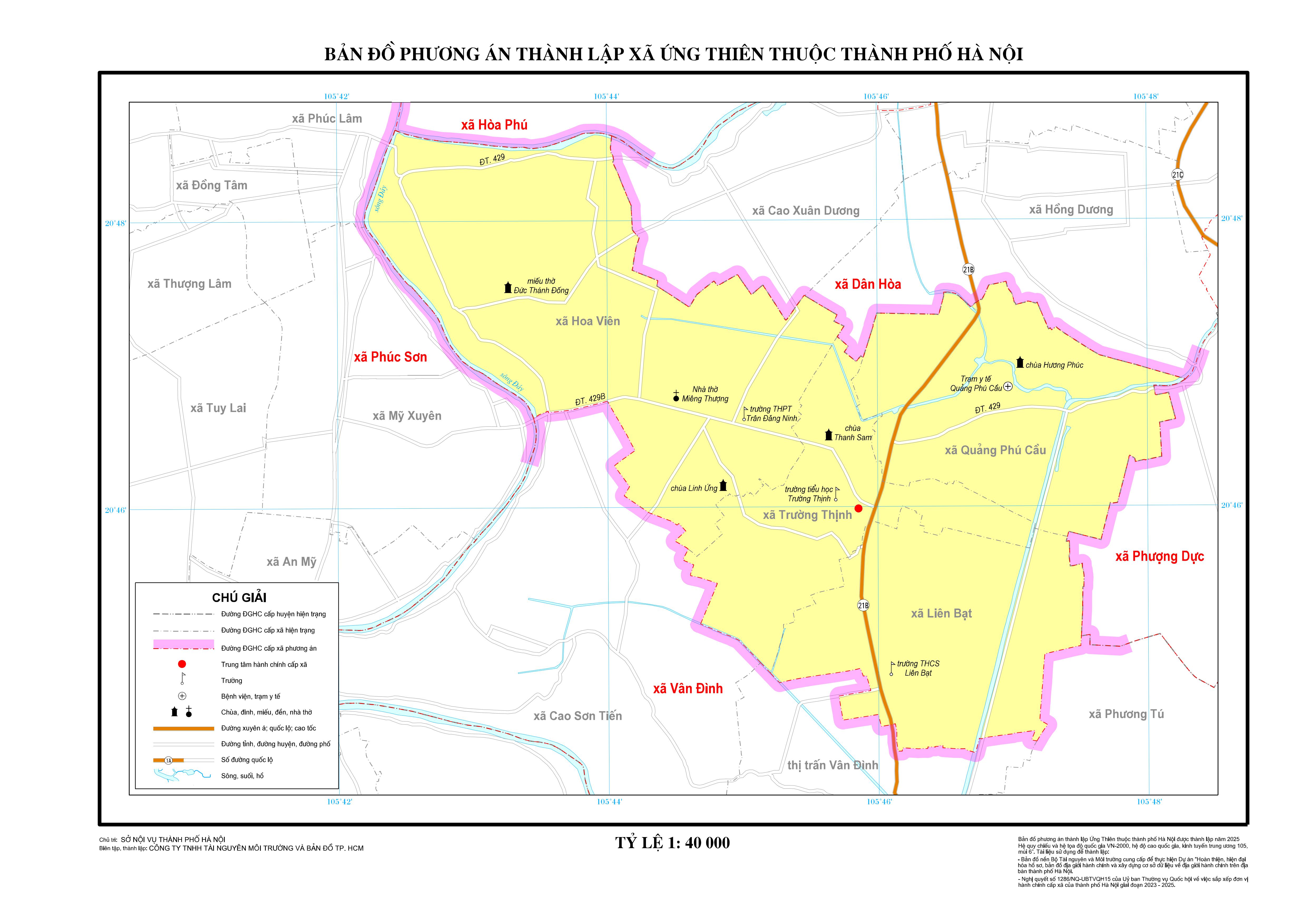 Đài PTTH Hà Nội