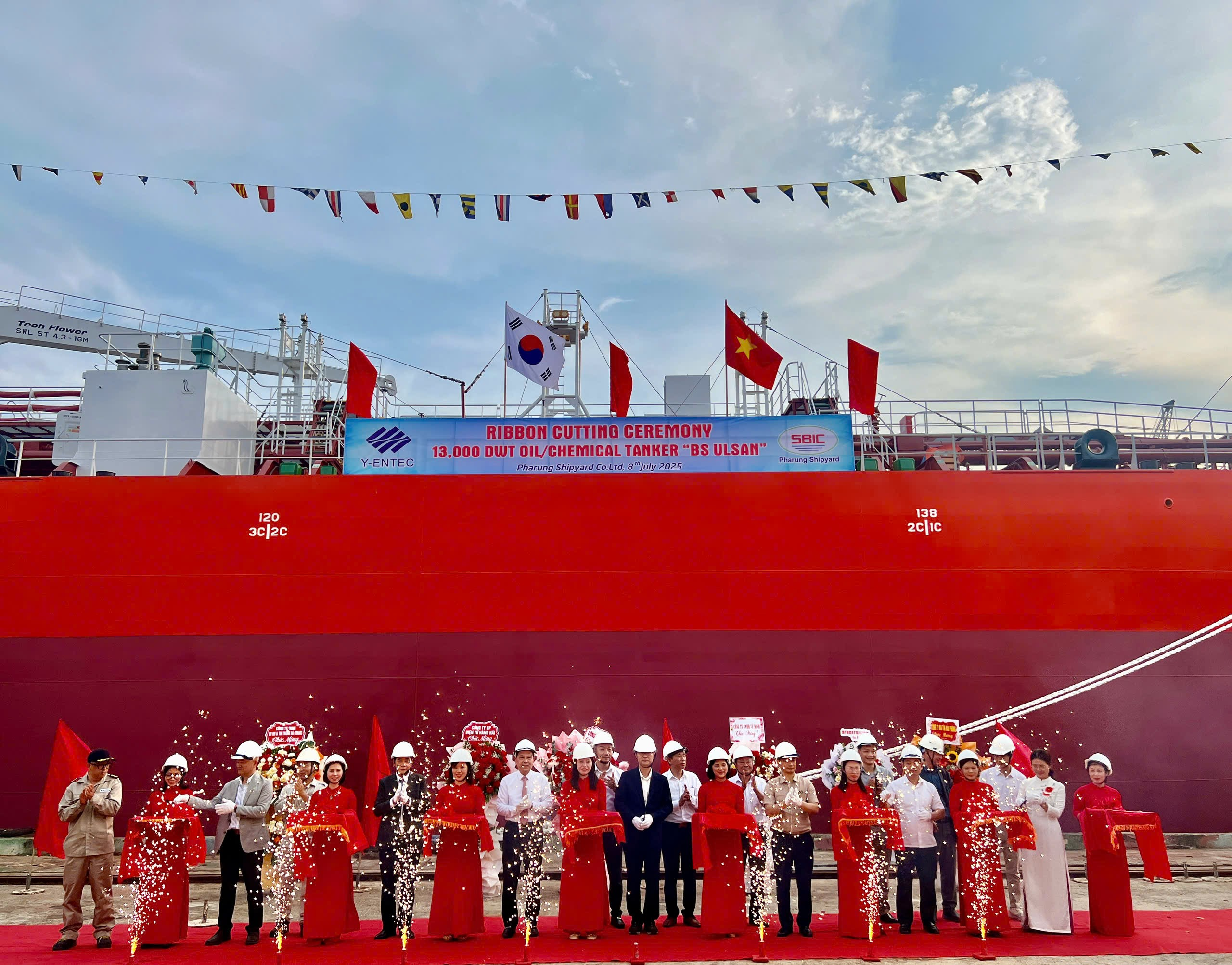 Đài PTTH Hà Nội