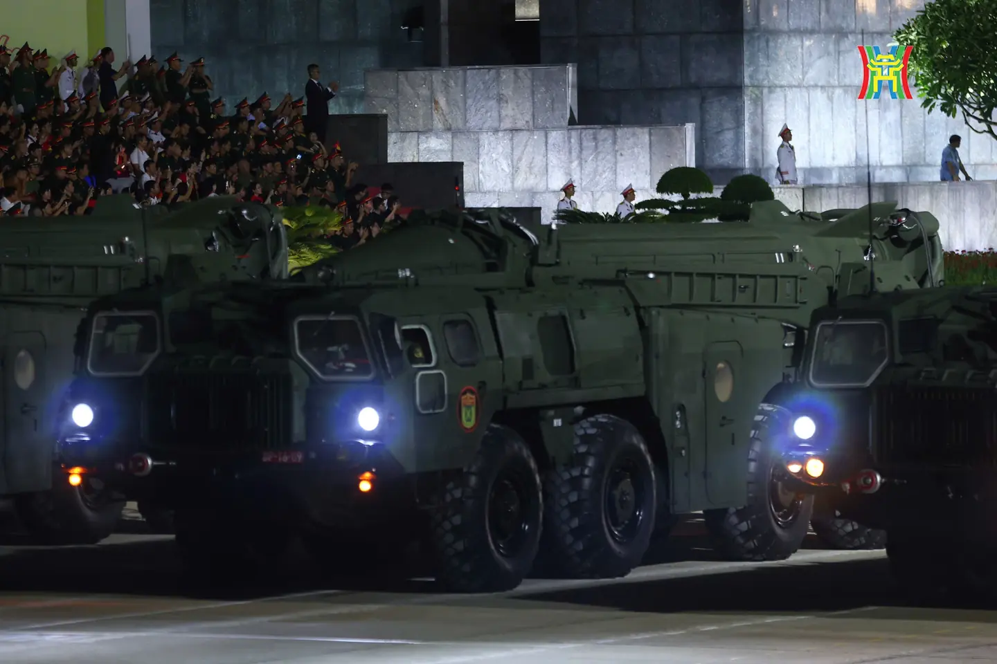 Đài PTTH Hà Nội