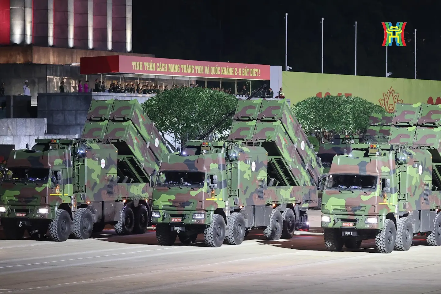 Đài PTTH Hà Nội