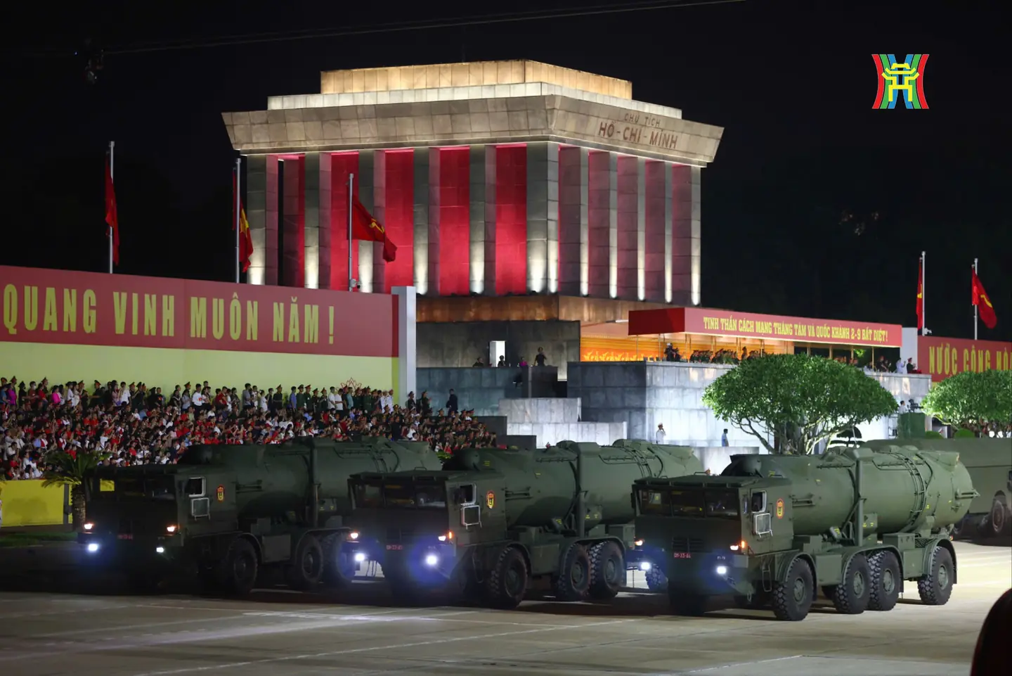 Đài PTTH Hà Nội