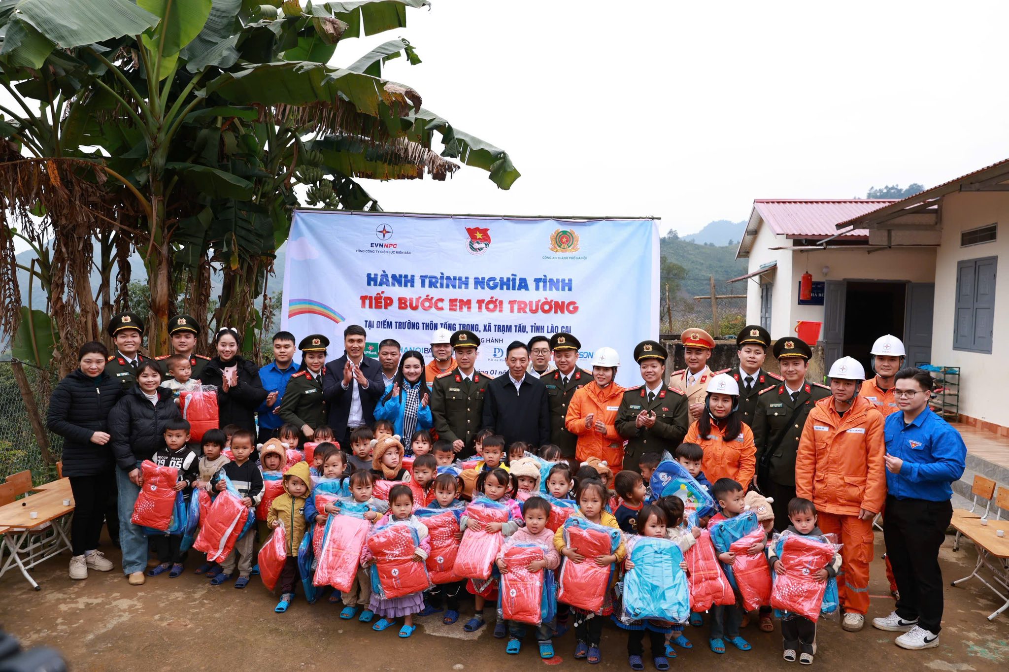 Đài PTTH Hà Nội