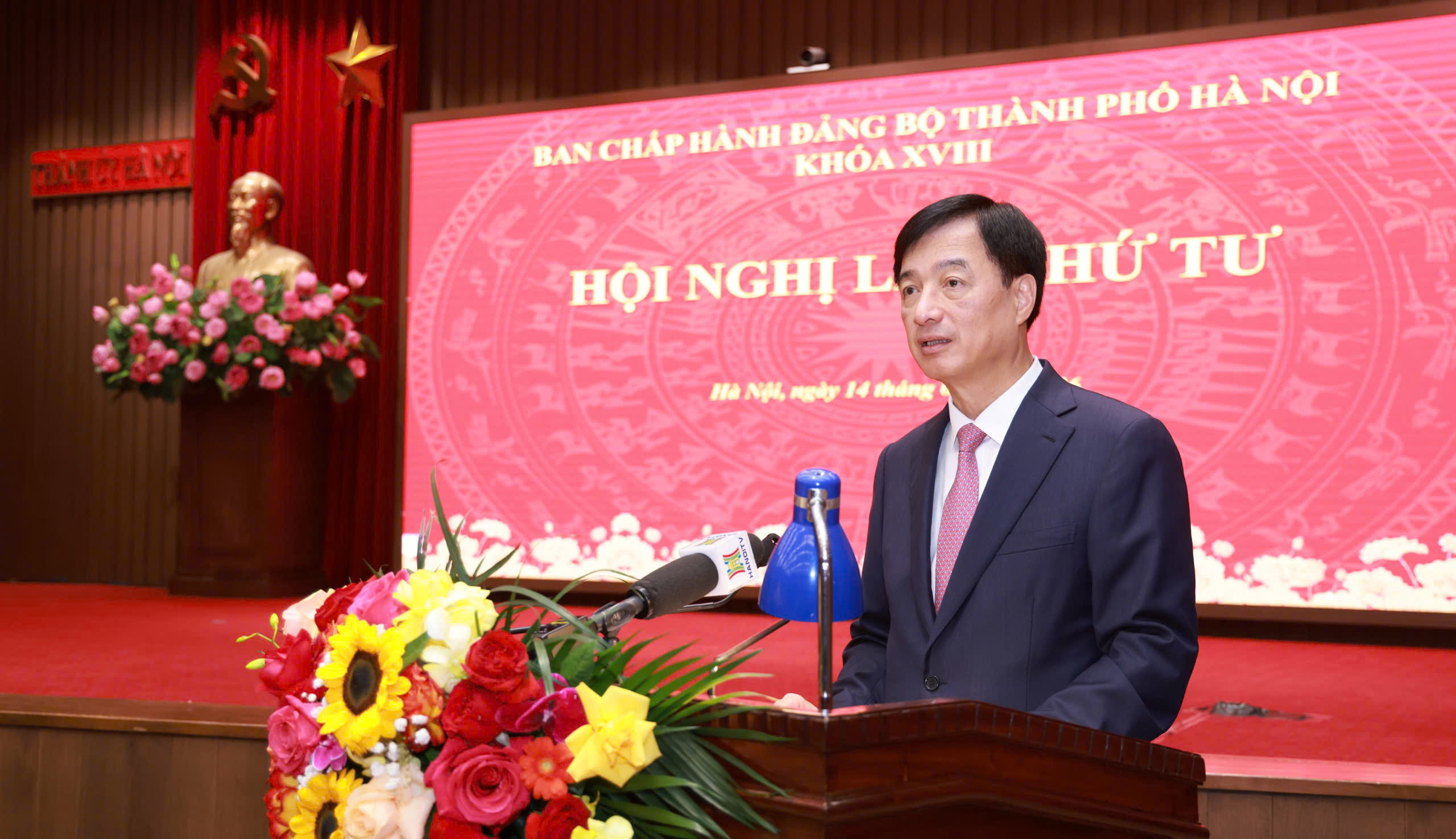 Đài PTTH Hà Nội