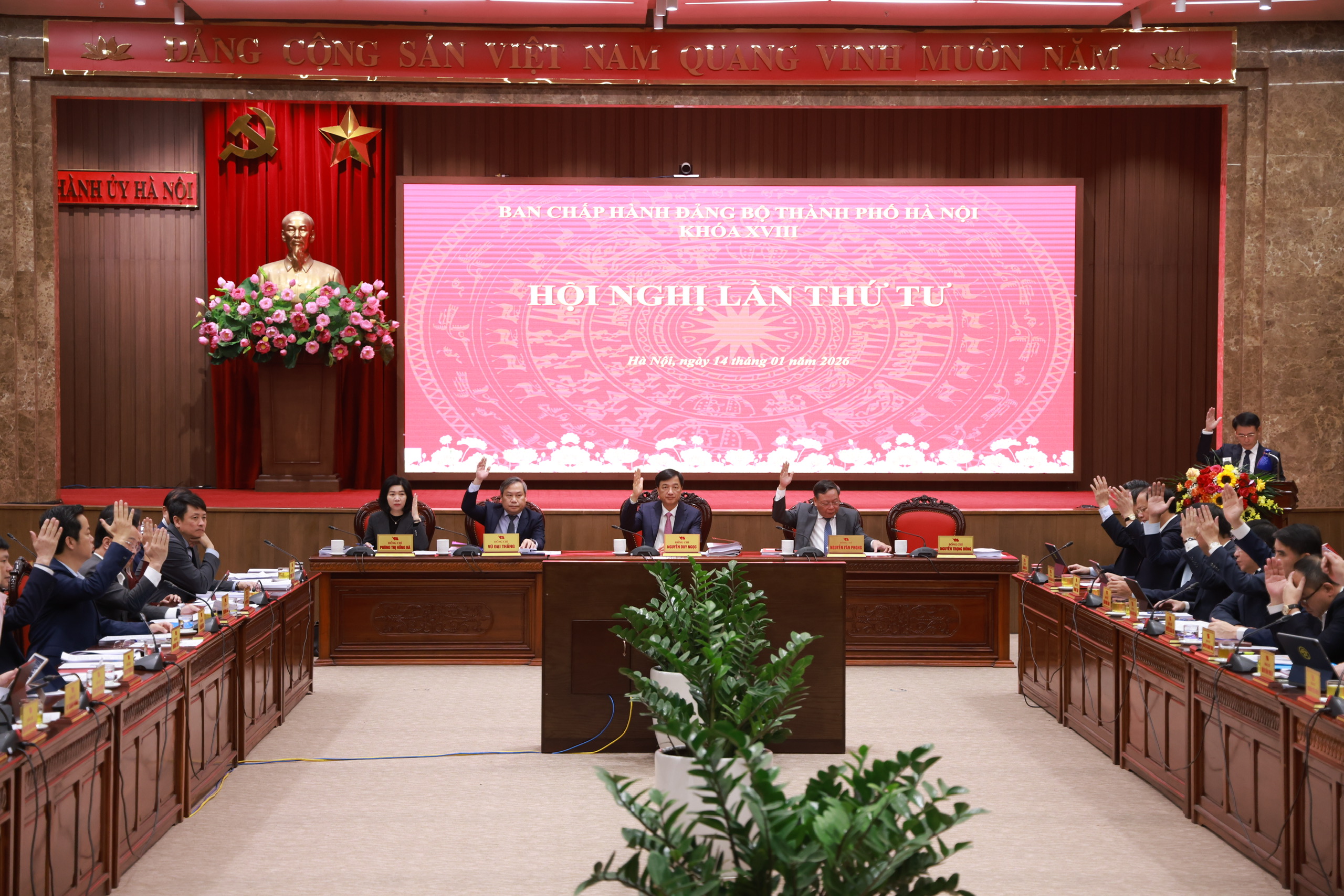 Đài PTTH Hà Nội