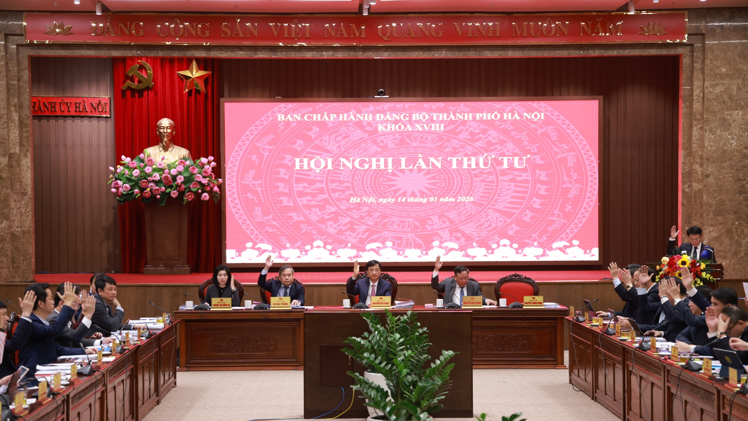 Đài PTTH Hà Nội