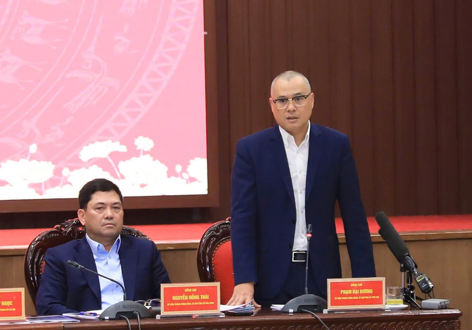 Đài PTTH Hà Nội