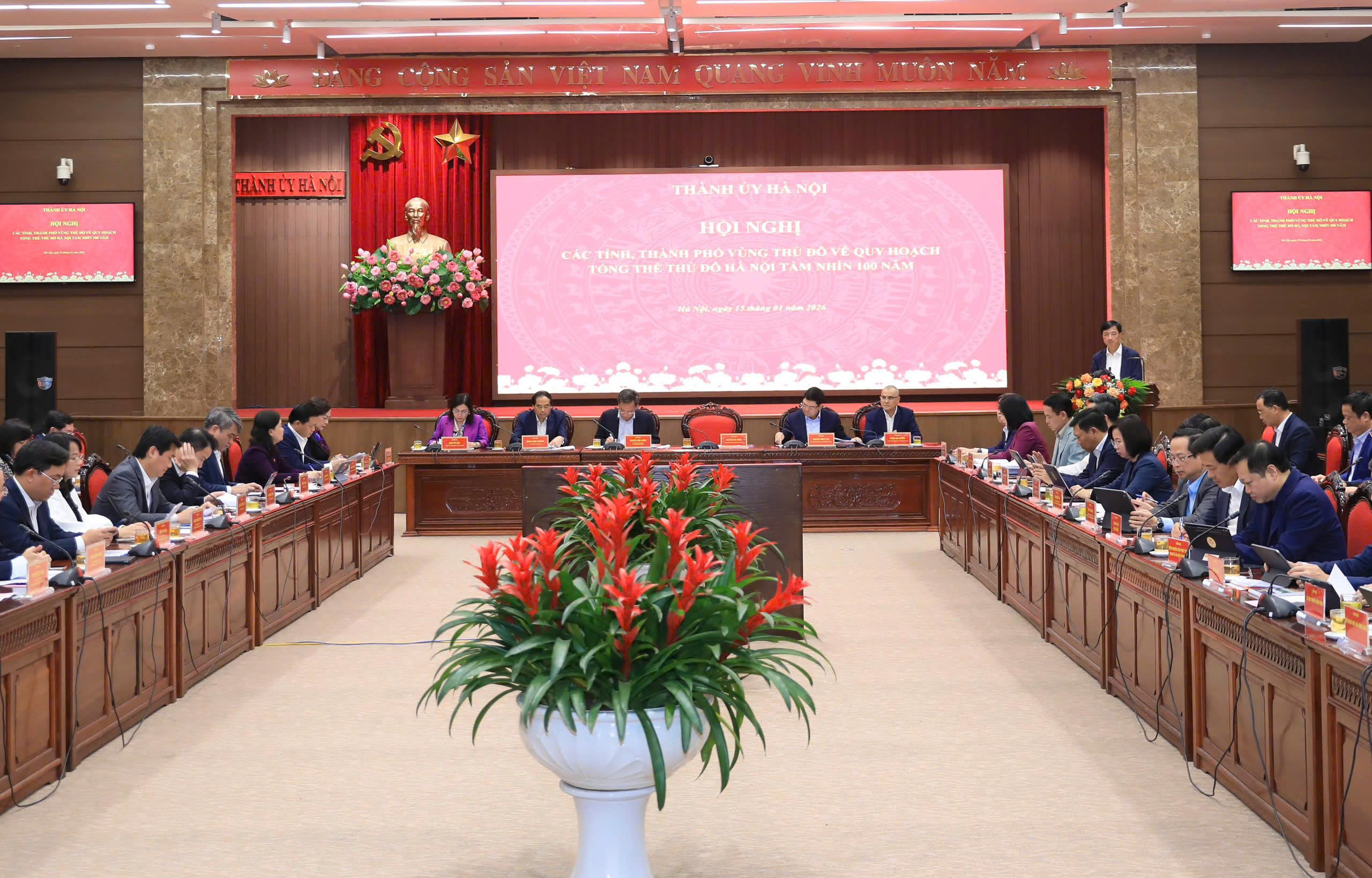 Đài PTTH Hà Nội