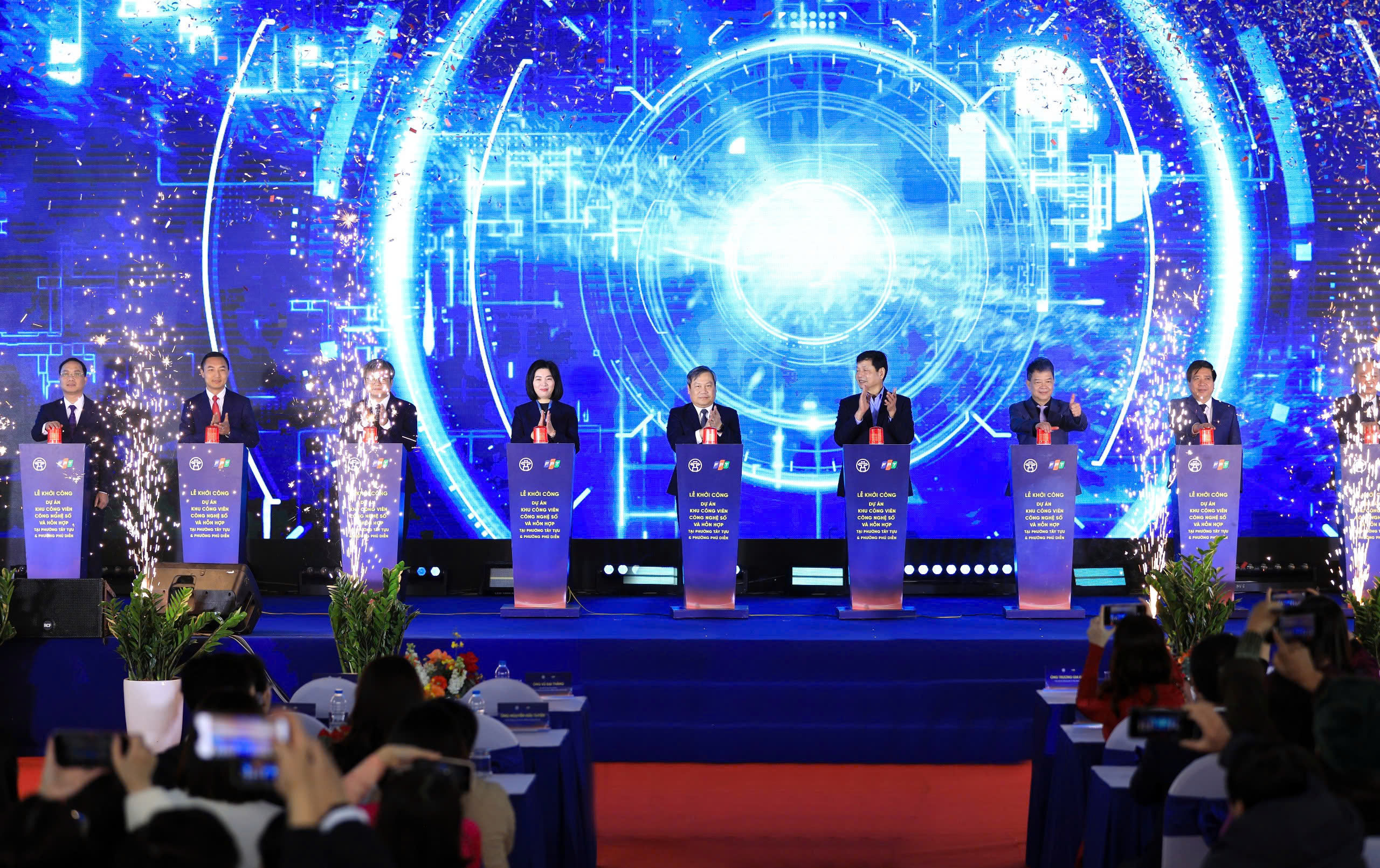 Đài PTTH Hà Nội