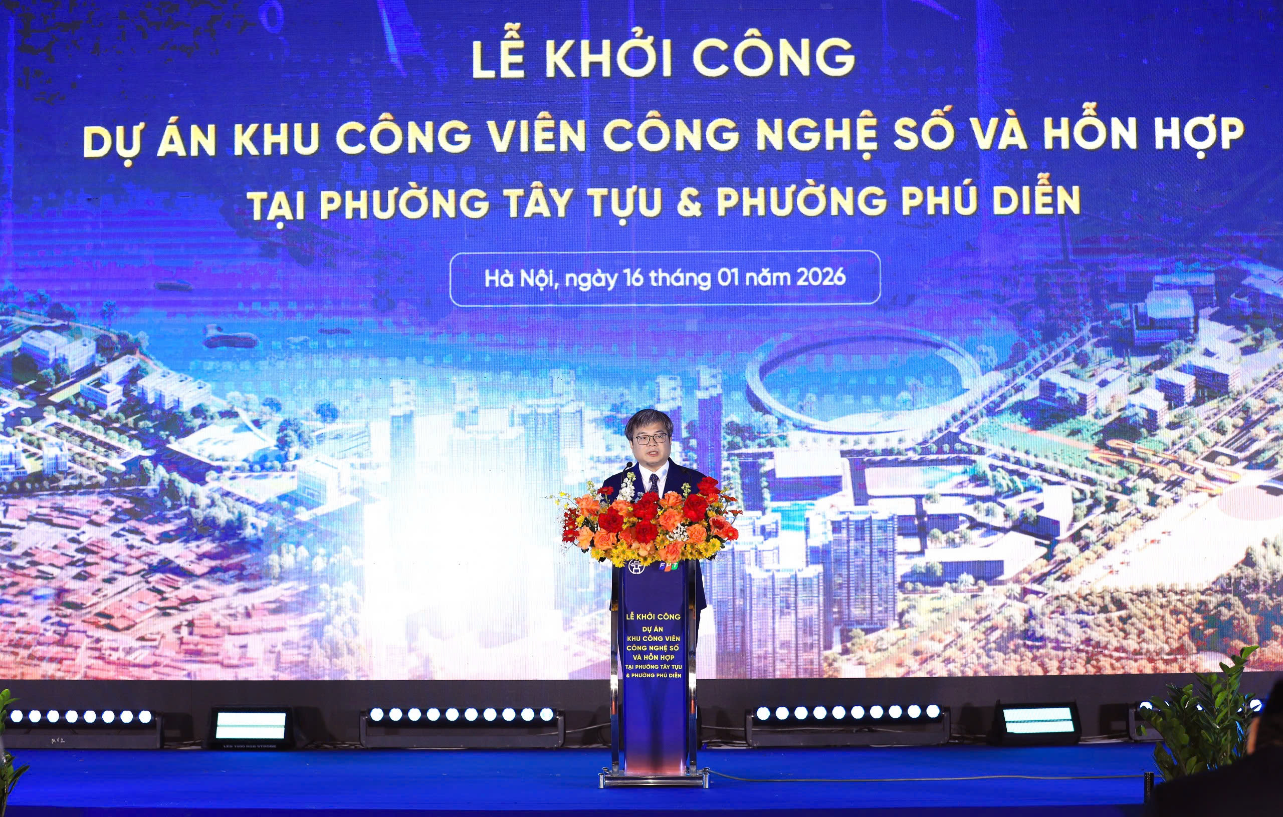 Đài PTTH Hà Nội
