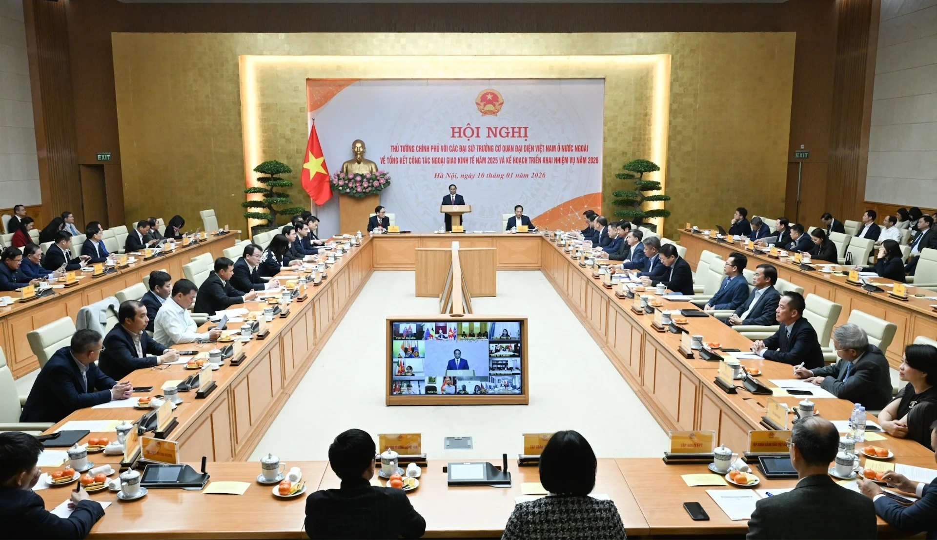 Đài PTTH Hà Nội