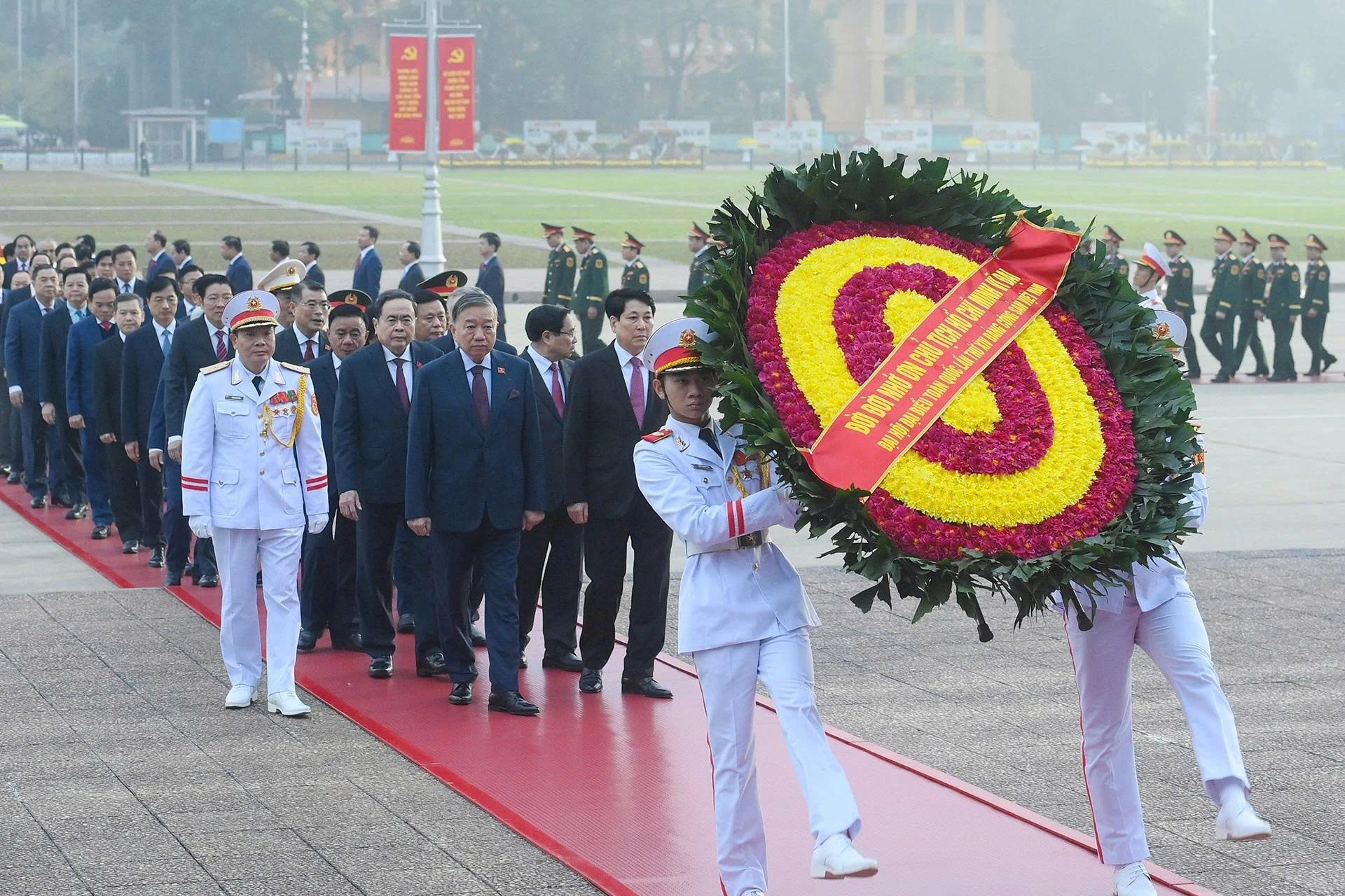 Đài PTTH Hà Nội