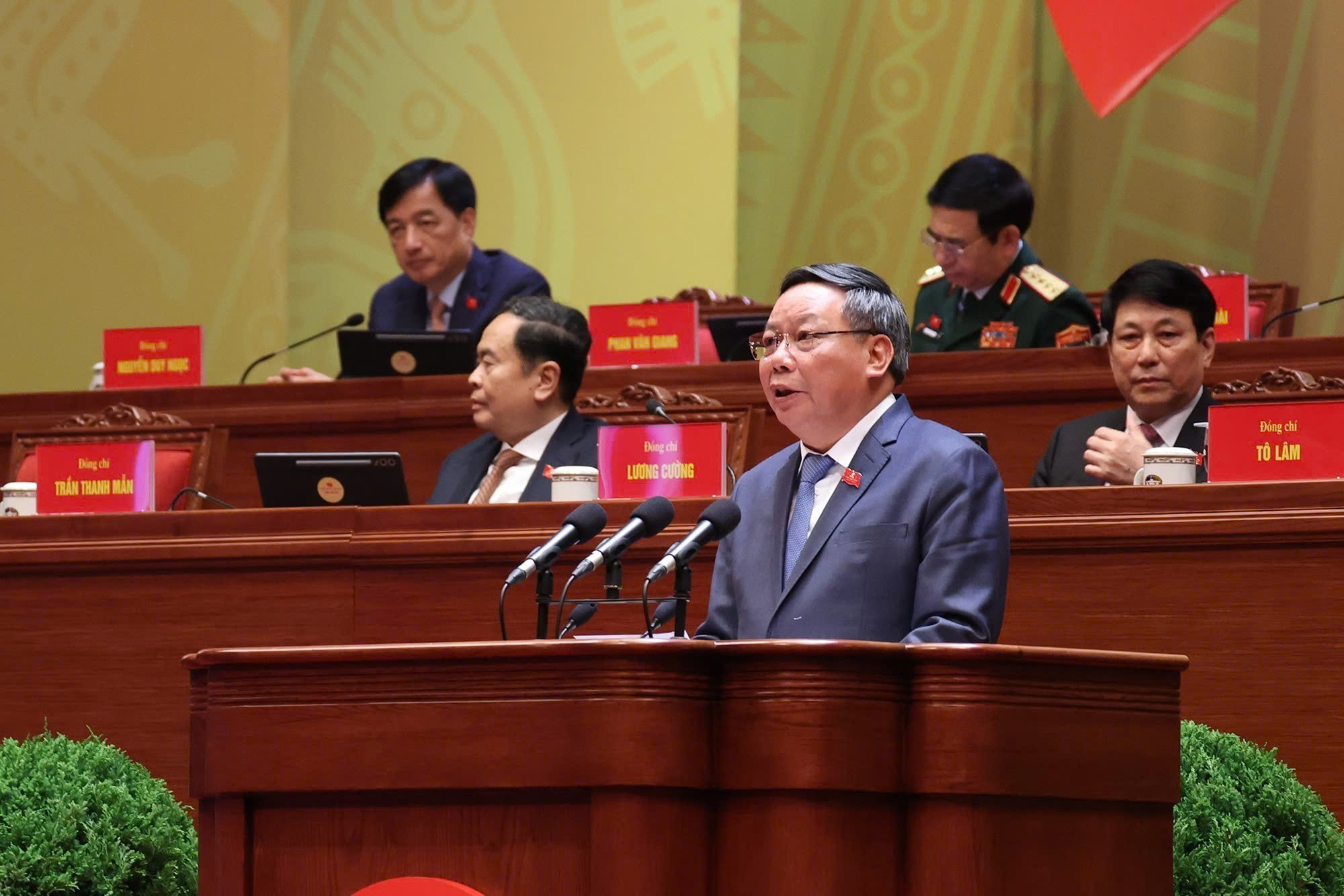 Đài PTTH Hà Nội