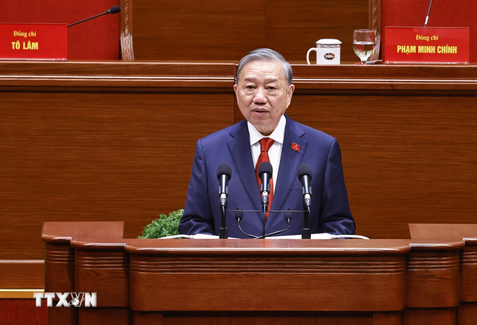 Đài PTTH Hà Nội