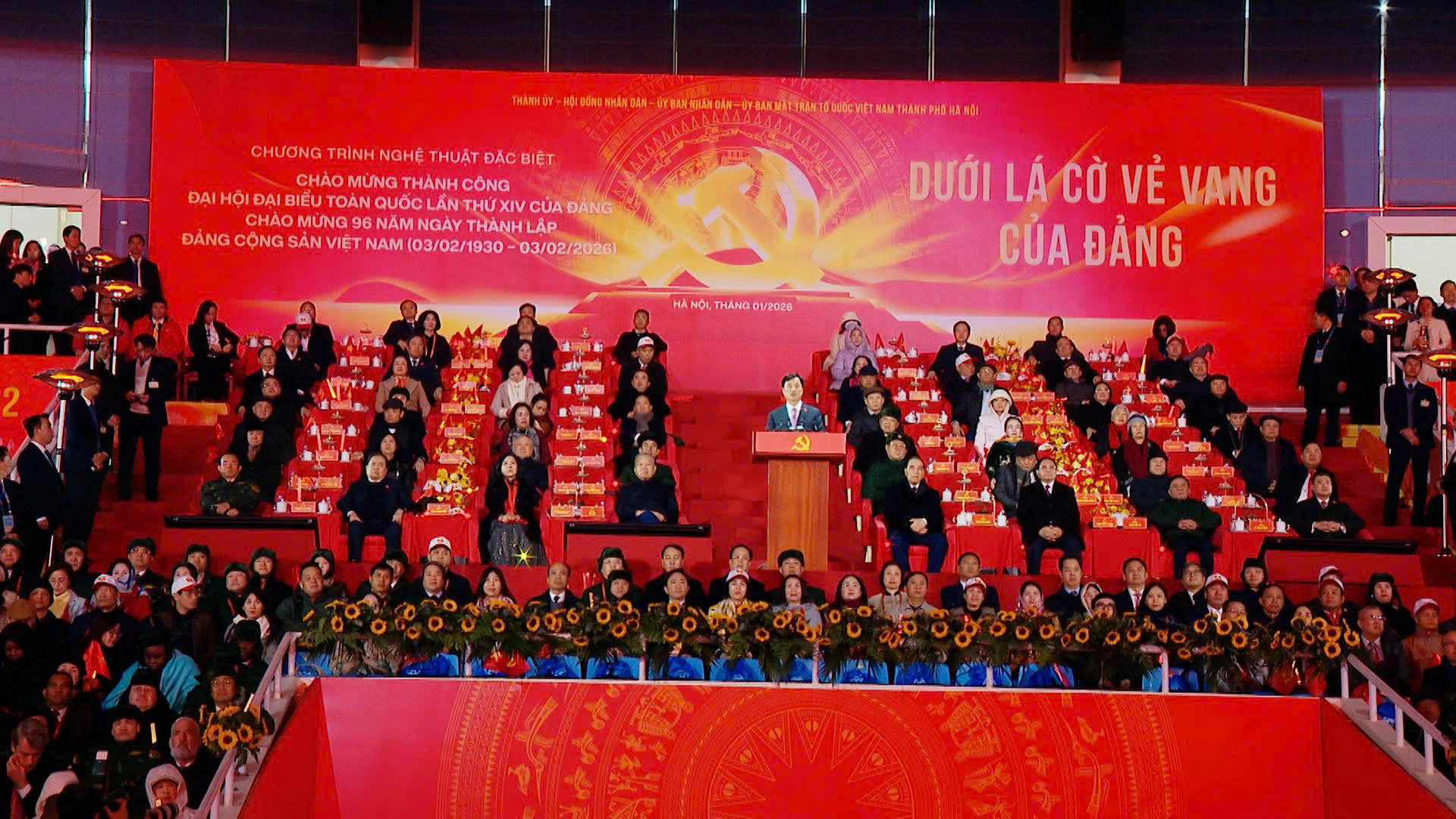 Đài PTTH Hà Nội