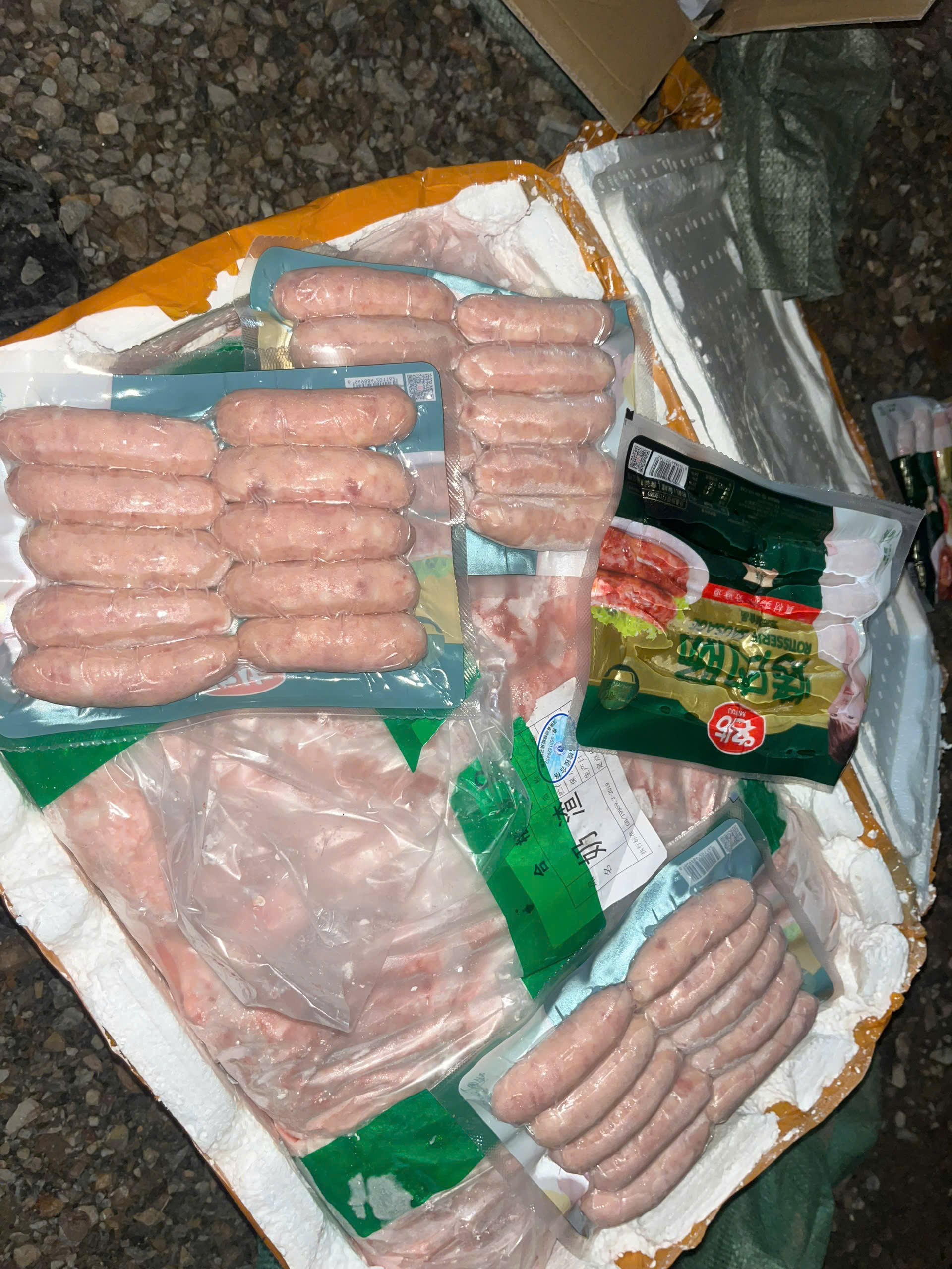 Đài PTTH Hà Nội