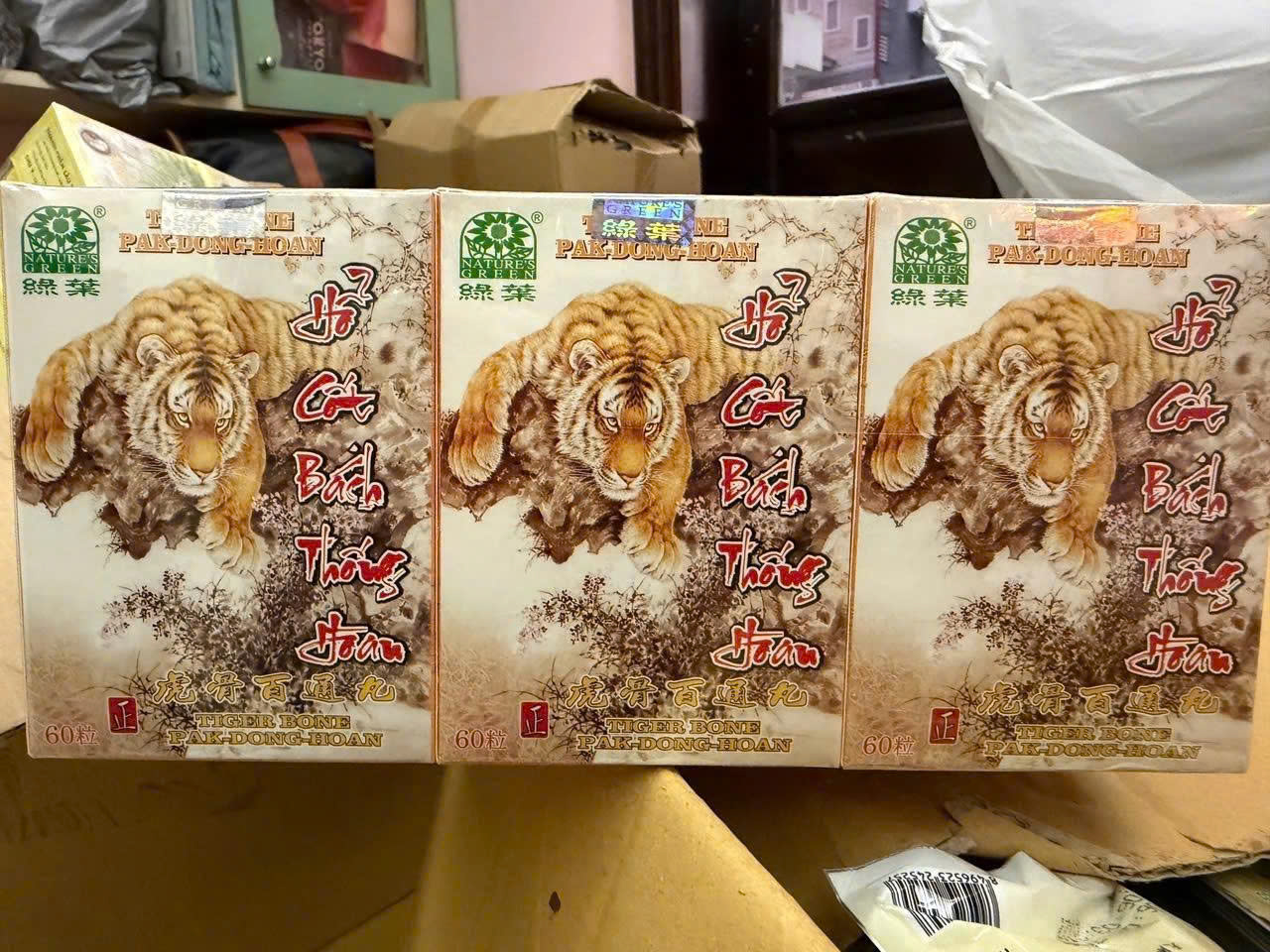 Đài PTTH Hà Nội