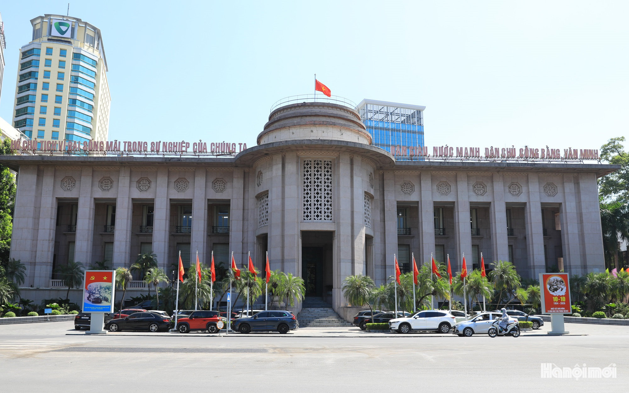 Đài PTTH Hà Nội