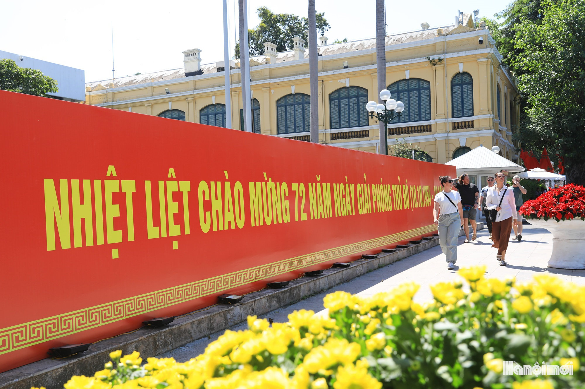 Đài PTTH Hà Nội