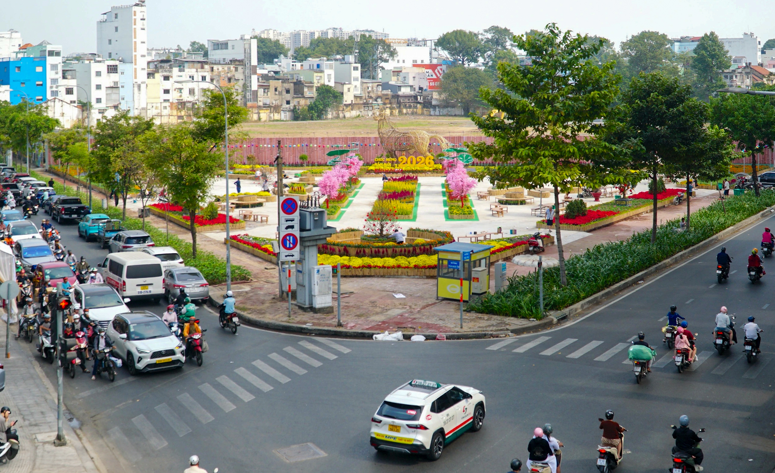 Đài PTTH Hà Nội