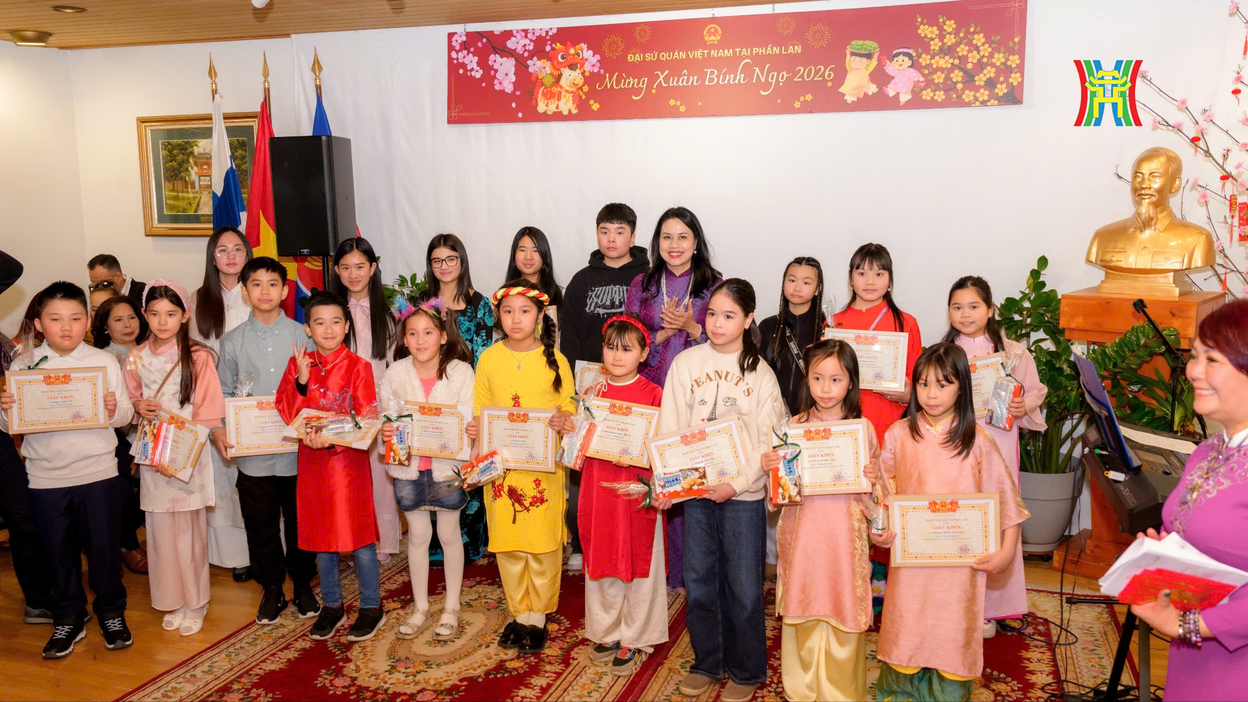 Đài PTTH Hà Nội