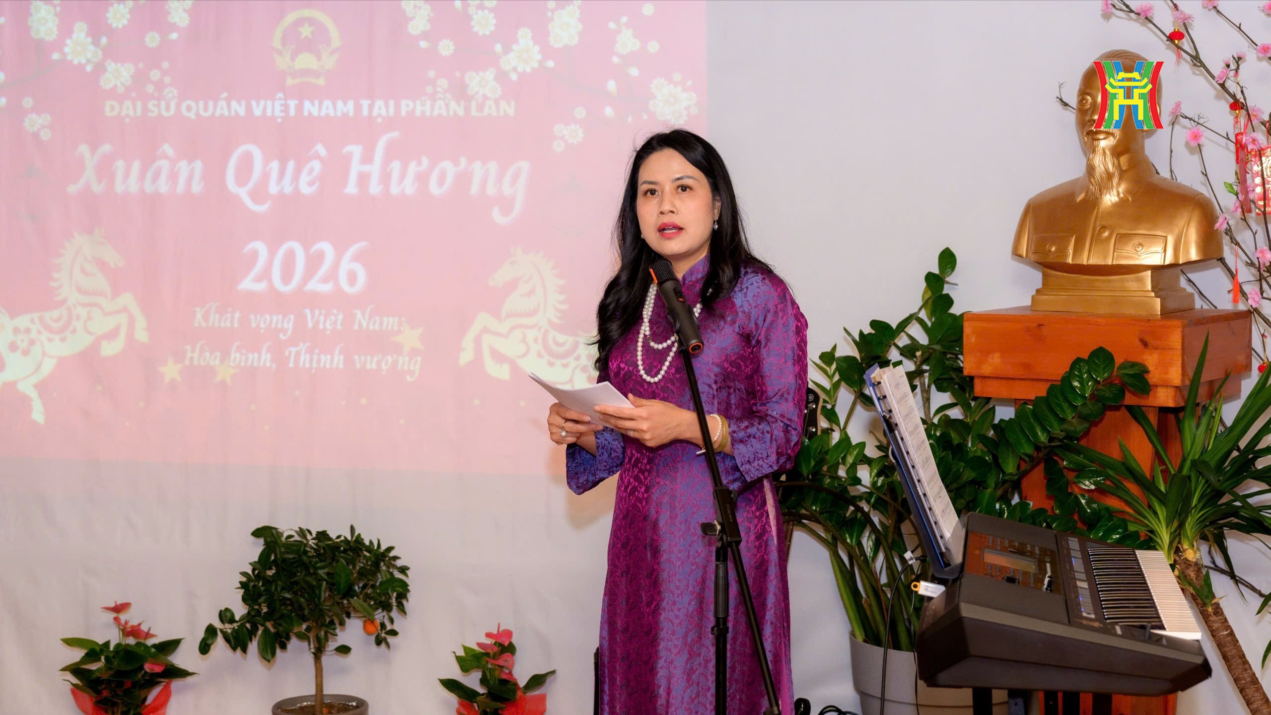 Đài PTTH Hà Nội