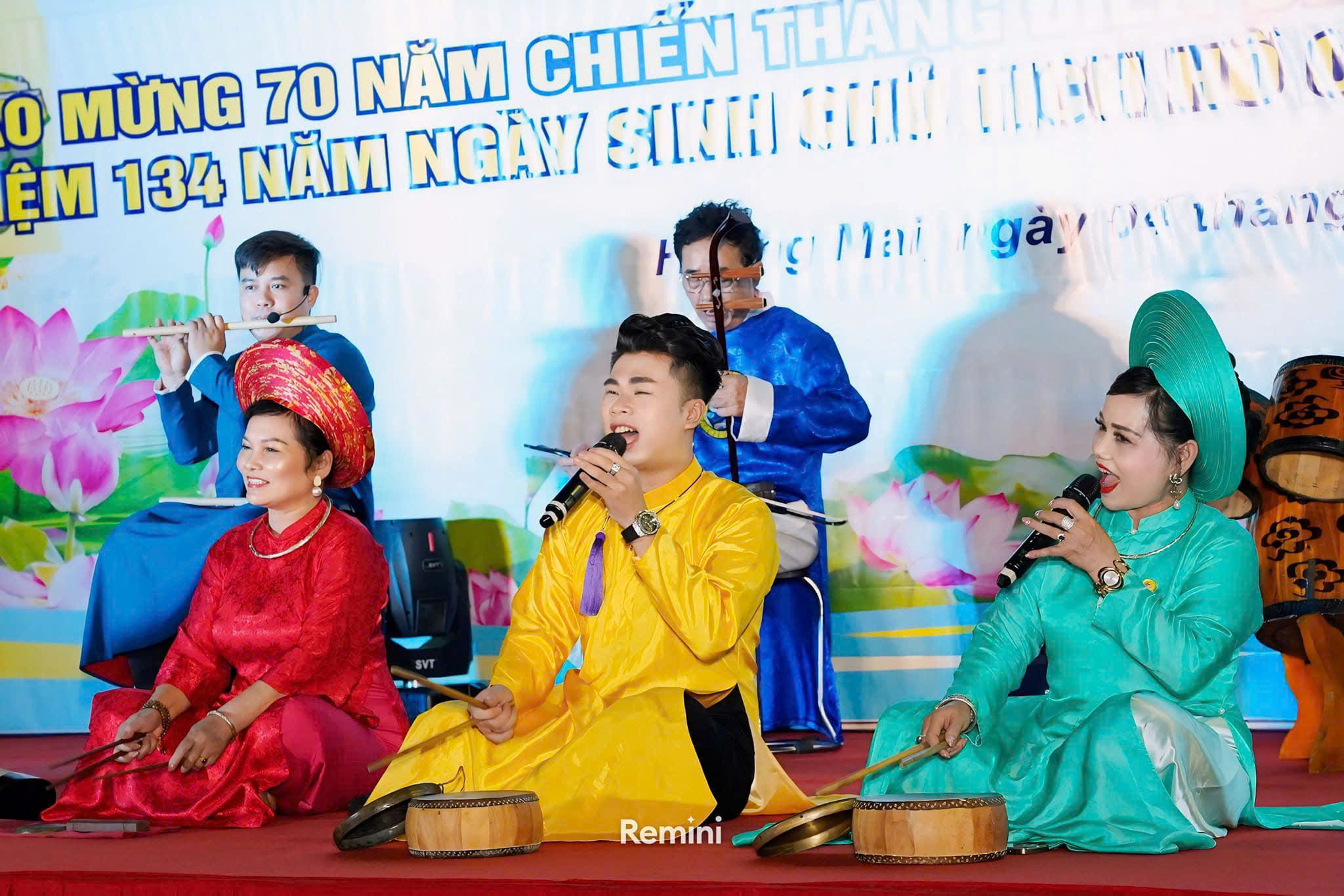 Đài PTTH Hà Nội