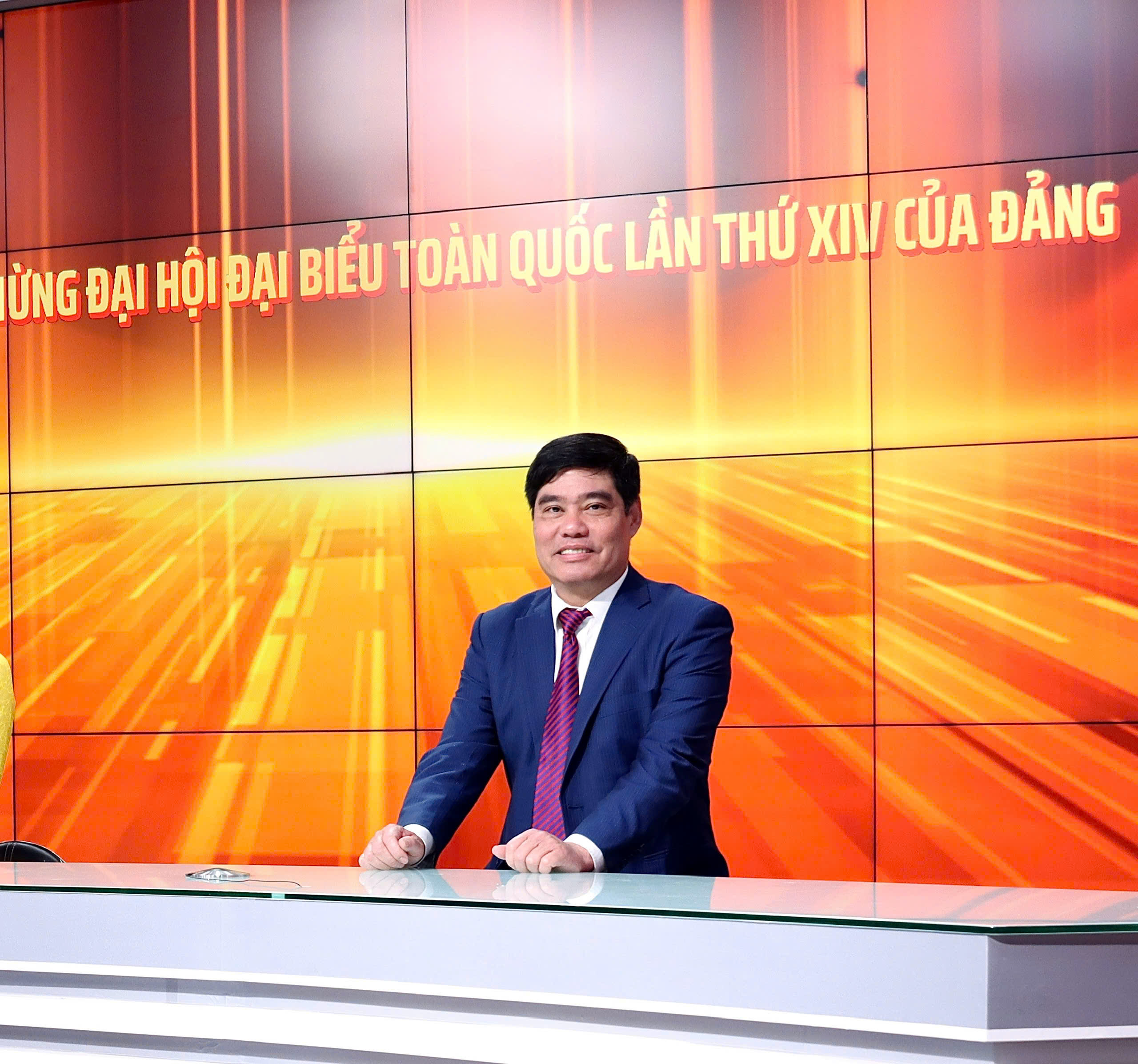 Đài PTTH Hà Nội