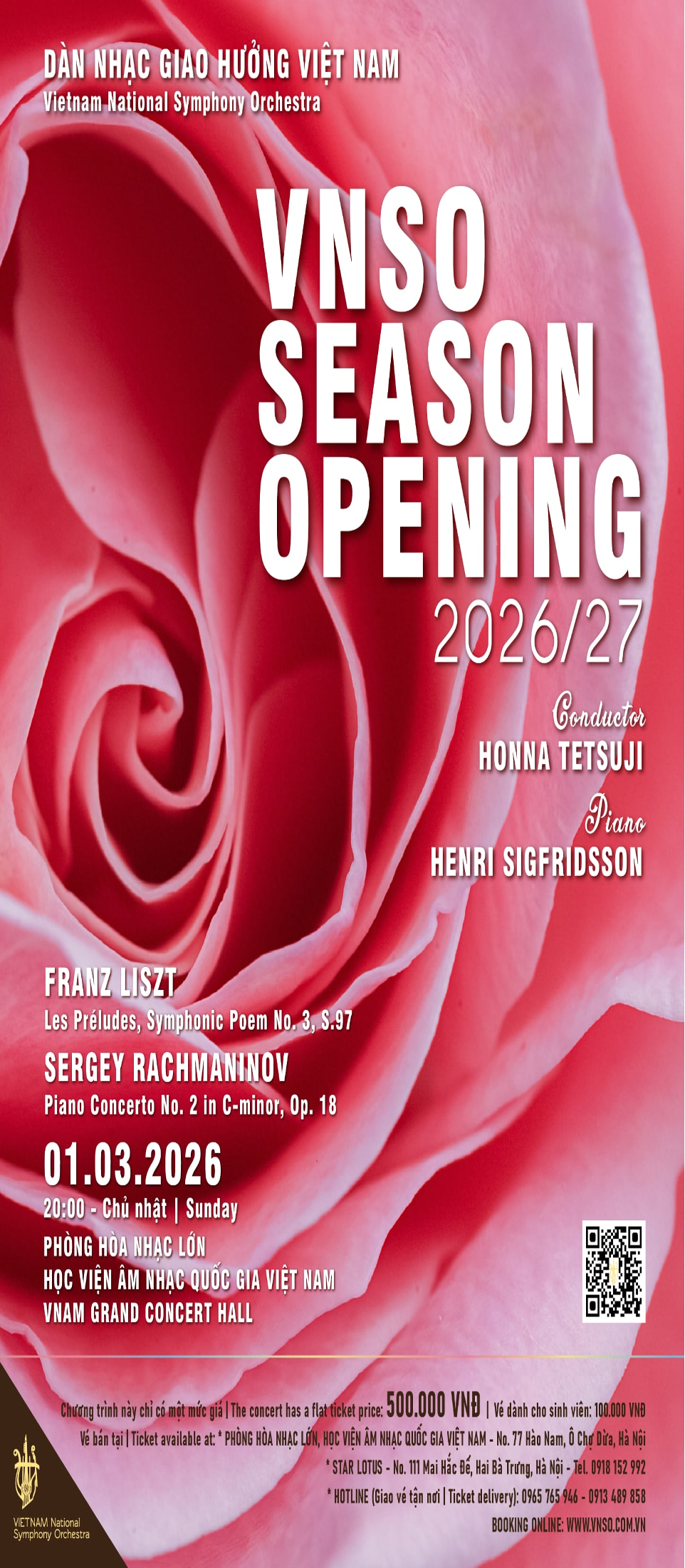 Đài PTTH Hà Nội