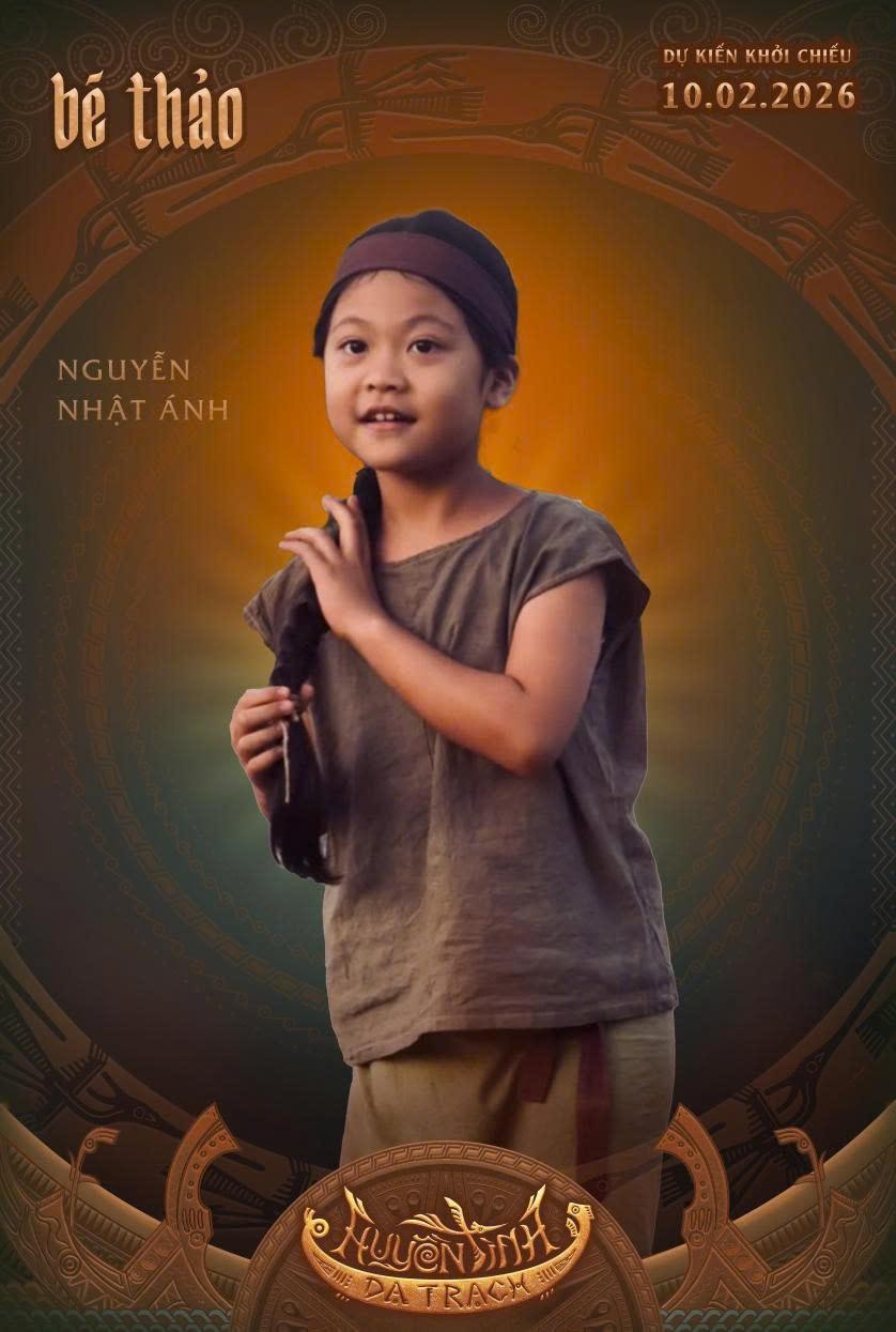 Đài PTTH Hà Nội