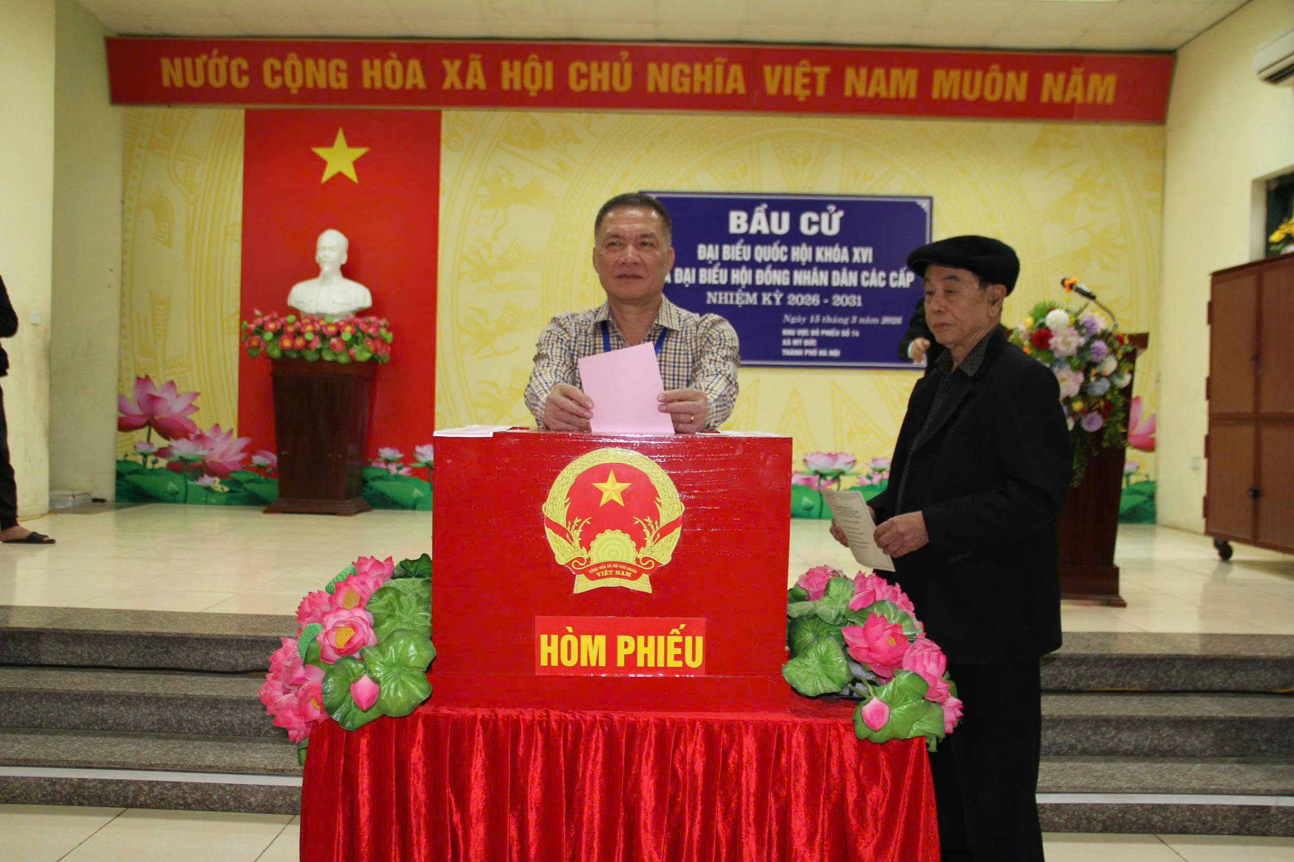 Đài PTTH Hà Nội