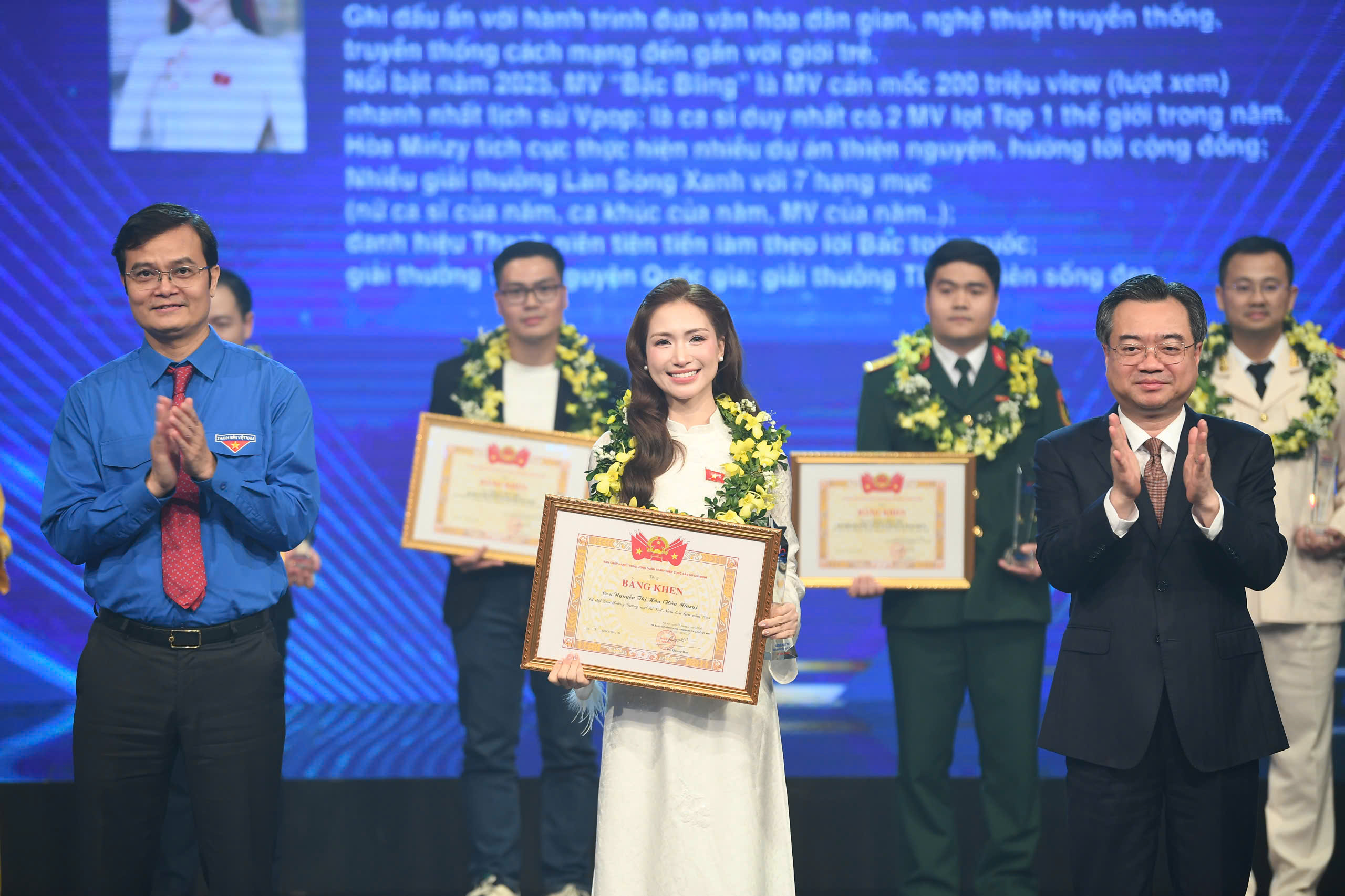 Đài PTTH Hà Nội