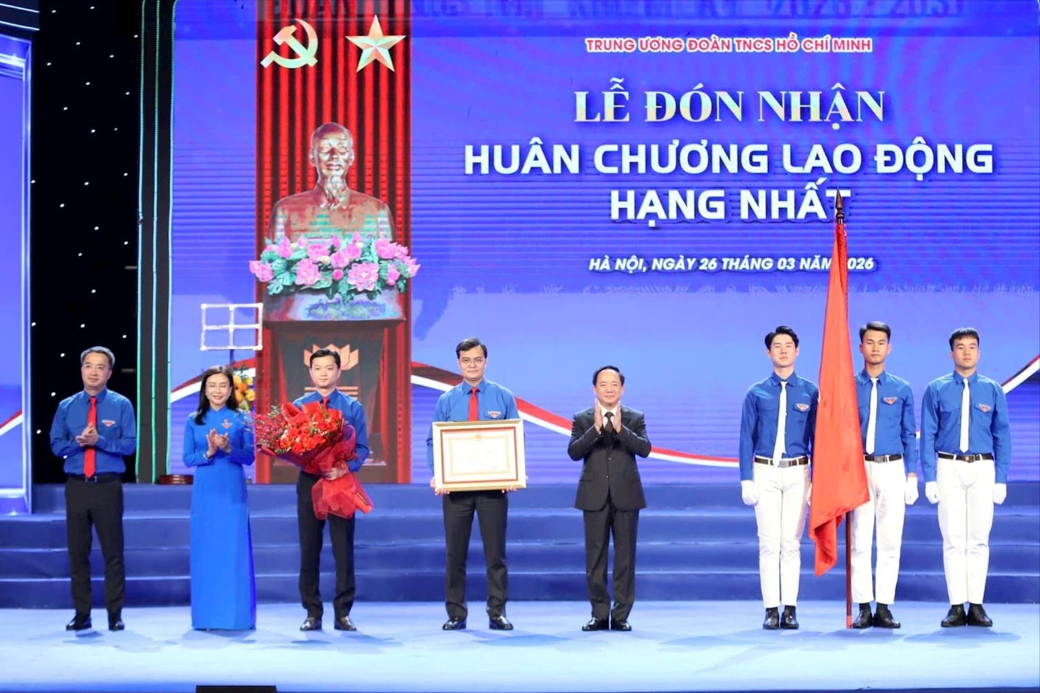 Đài PTTH Hà Nội