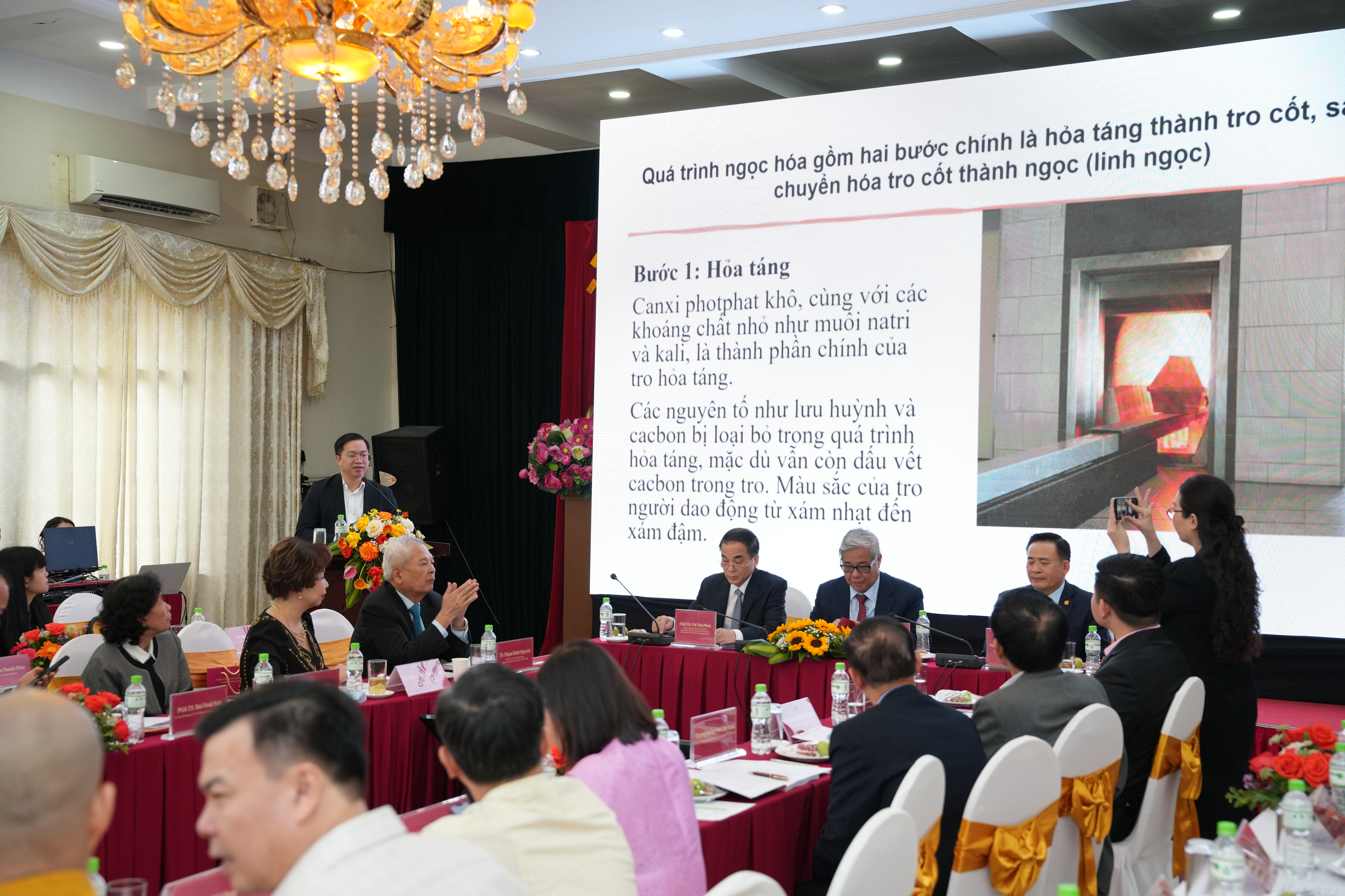 Đài PTTH Hà Nội