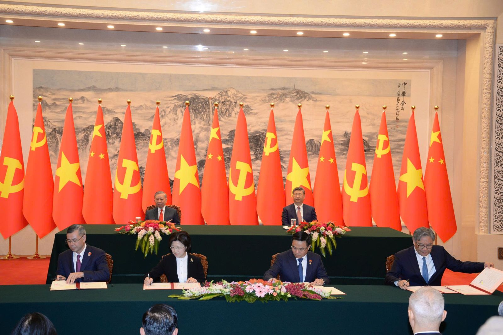 Đài PTTH Hà Nội