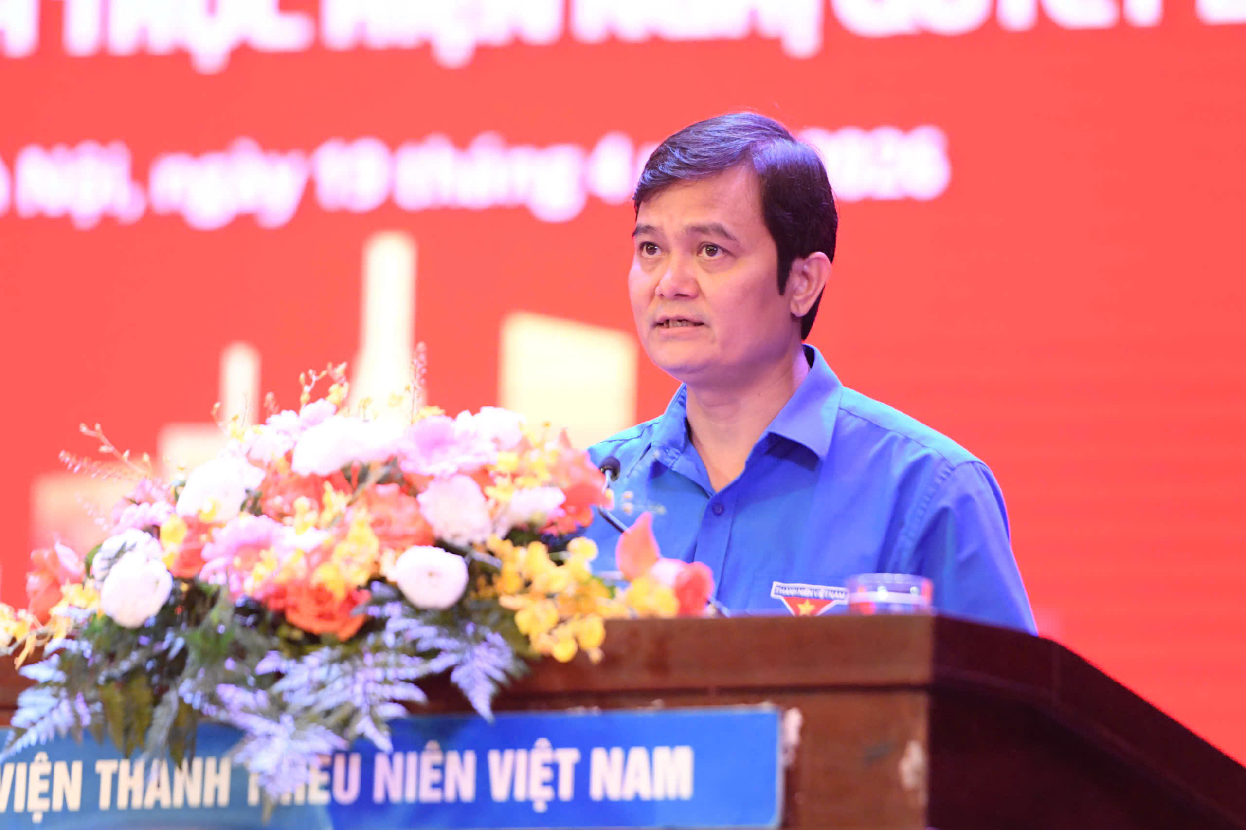 Đài PTTH Hà Nội