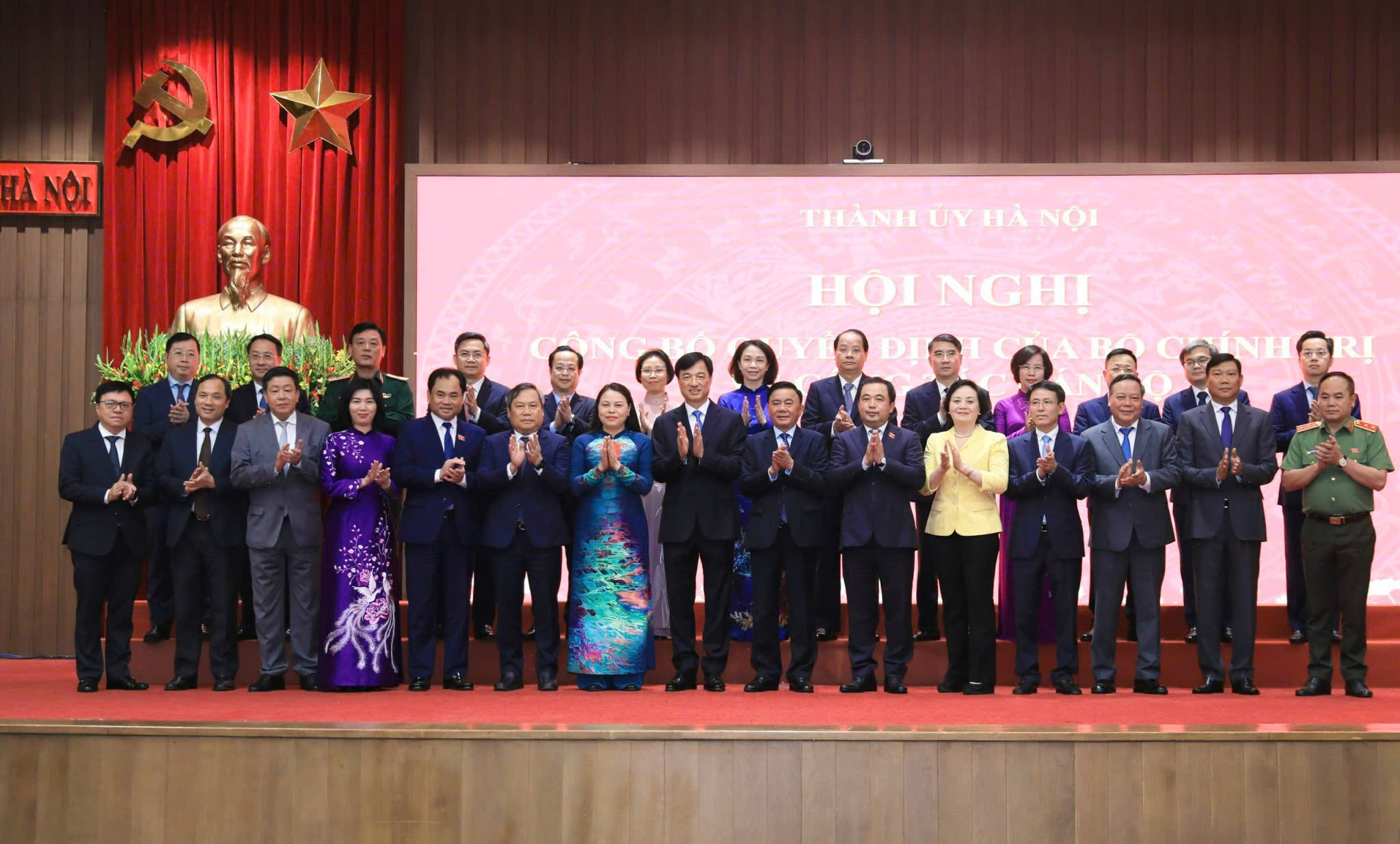 Đài PTTH Hà Nội