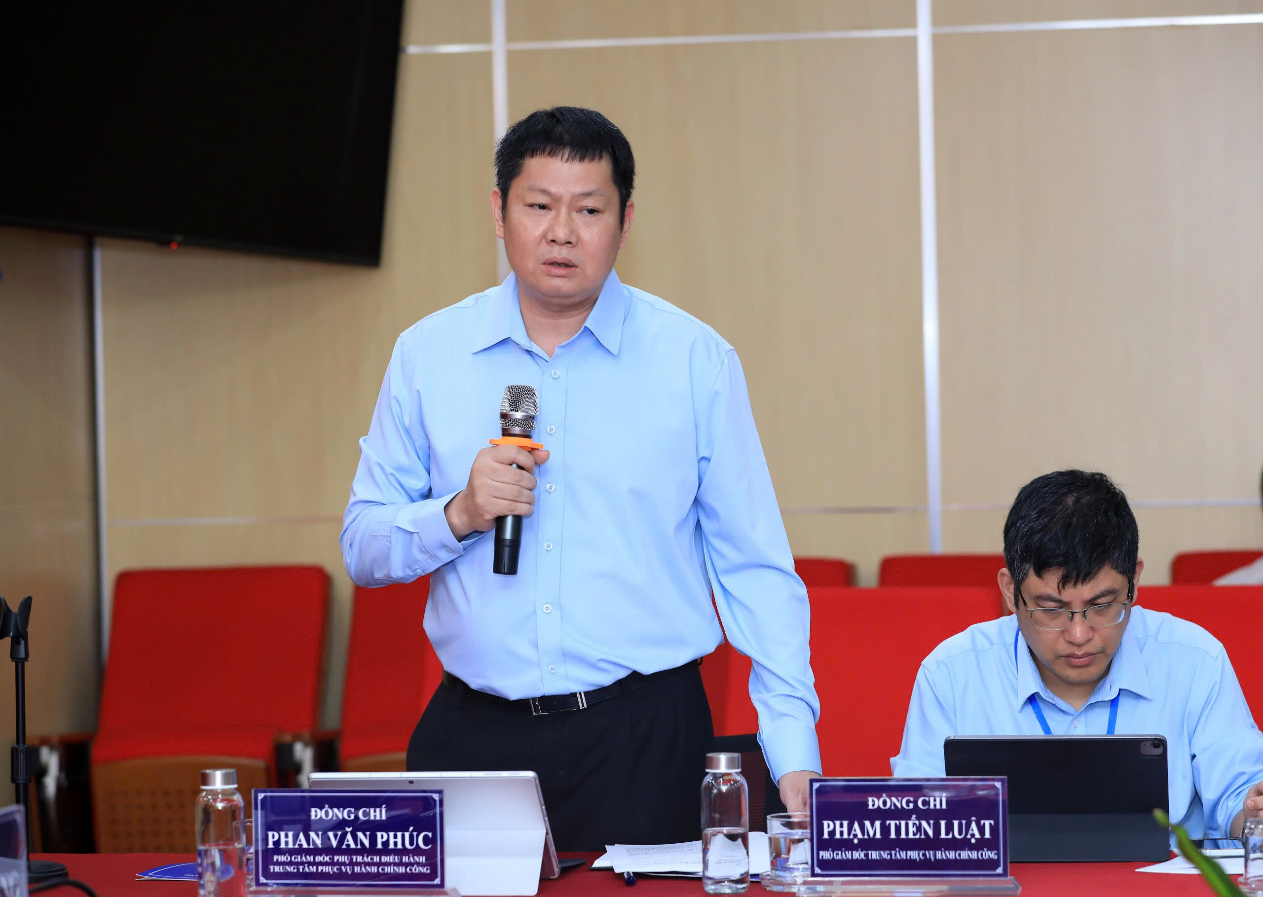 Đài PTTH Hà Nội