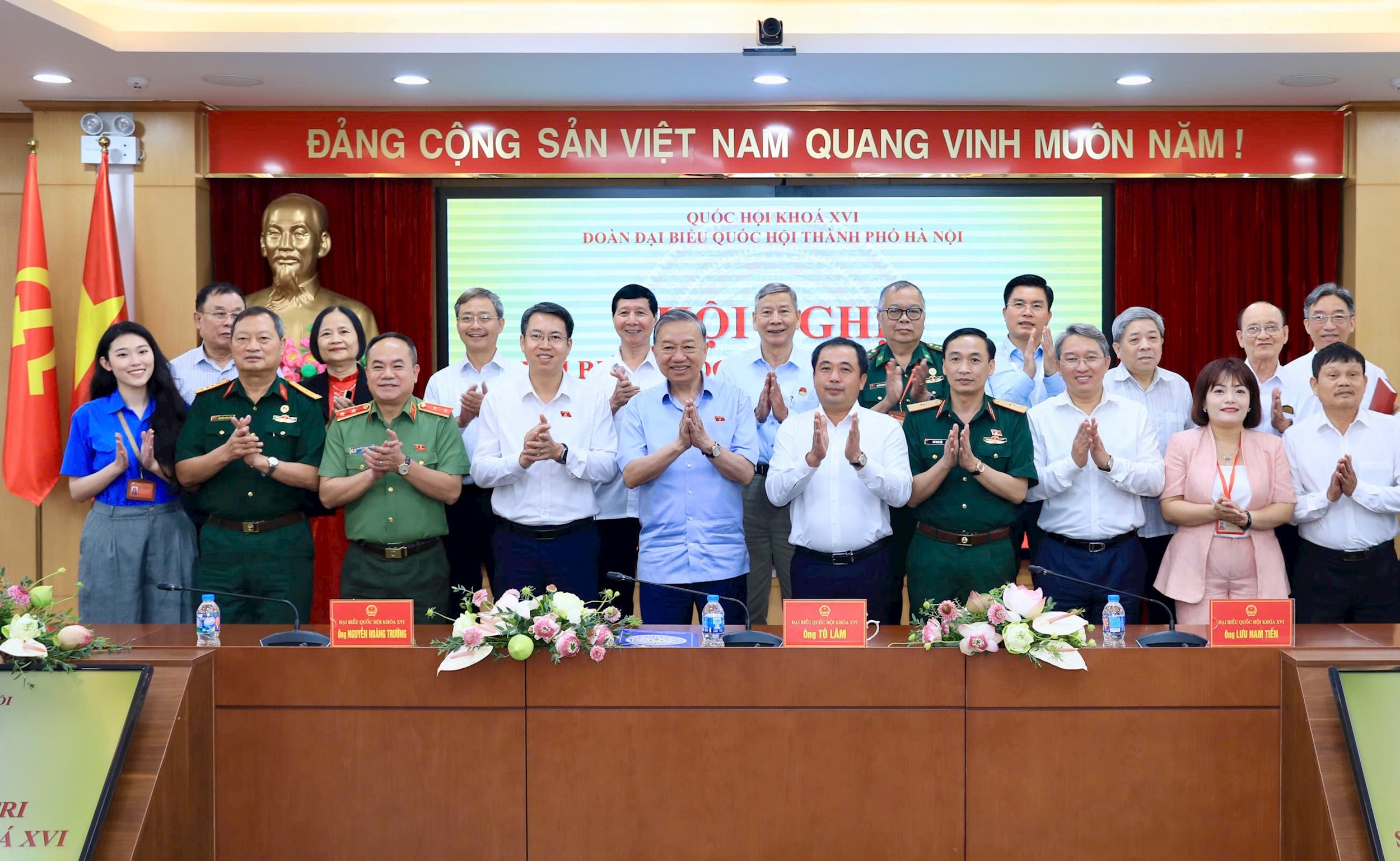 Đài PTTH Hà Nội